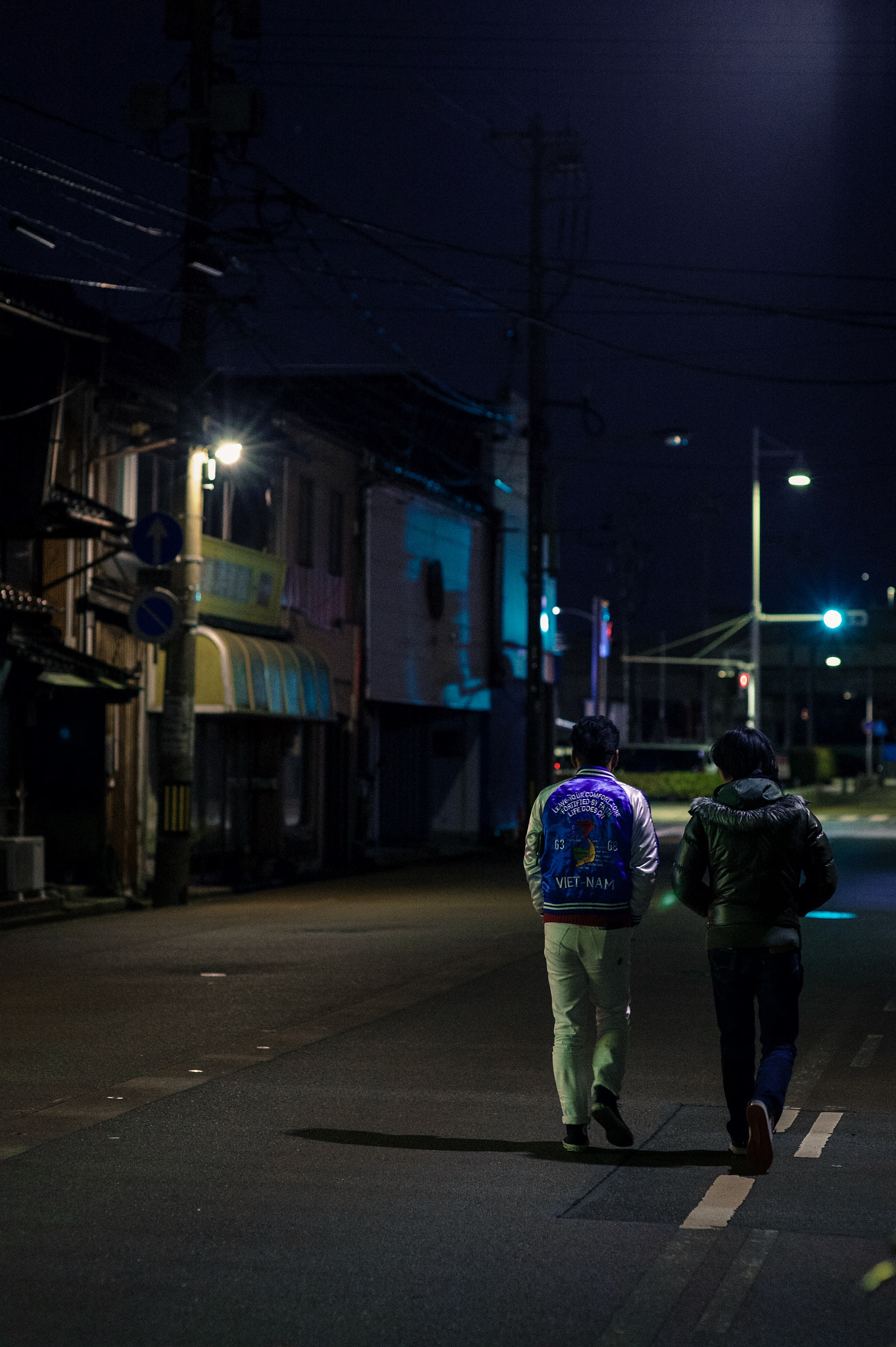 Nikon Df + Manual Lens No CPU sample photo. Street of komatsu japan photography