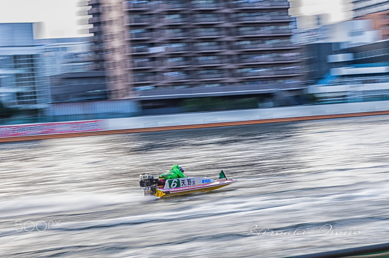 Pentax K-3 sample photo. Boat race photography