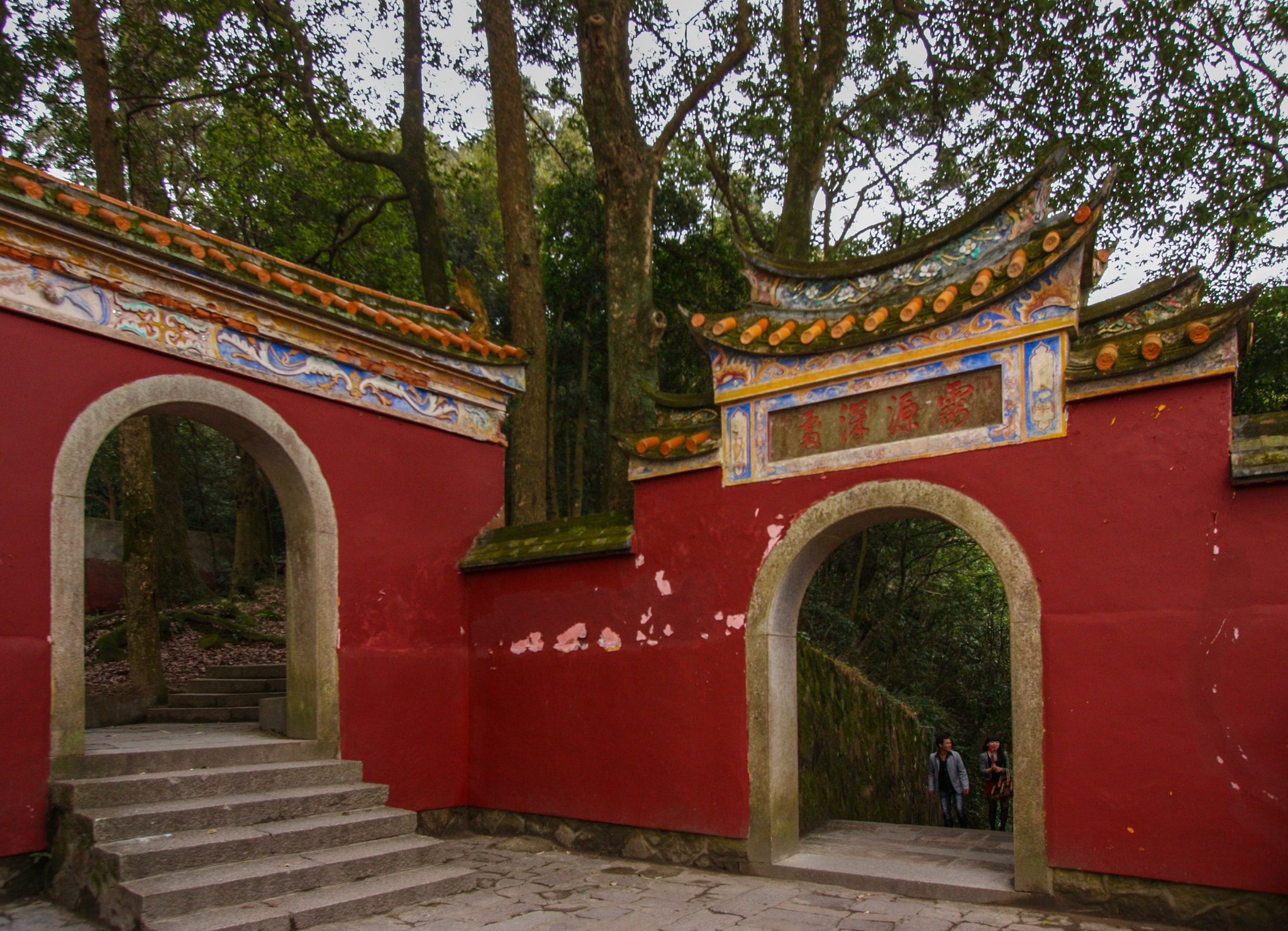 Canon EOS 450D (EOS Rebel XSi / EOS Kiss X2) sample photo. The path to gushan photography