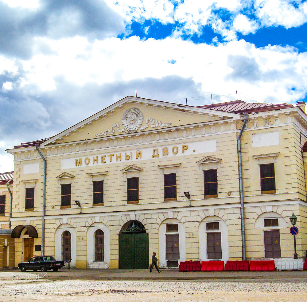 Sony DSC-W90 sample photo. Monetny dvor national mint at st. petersburg photography