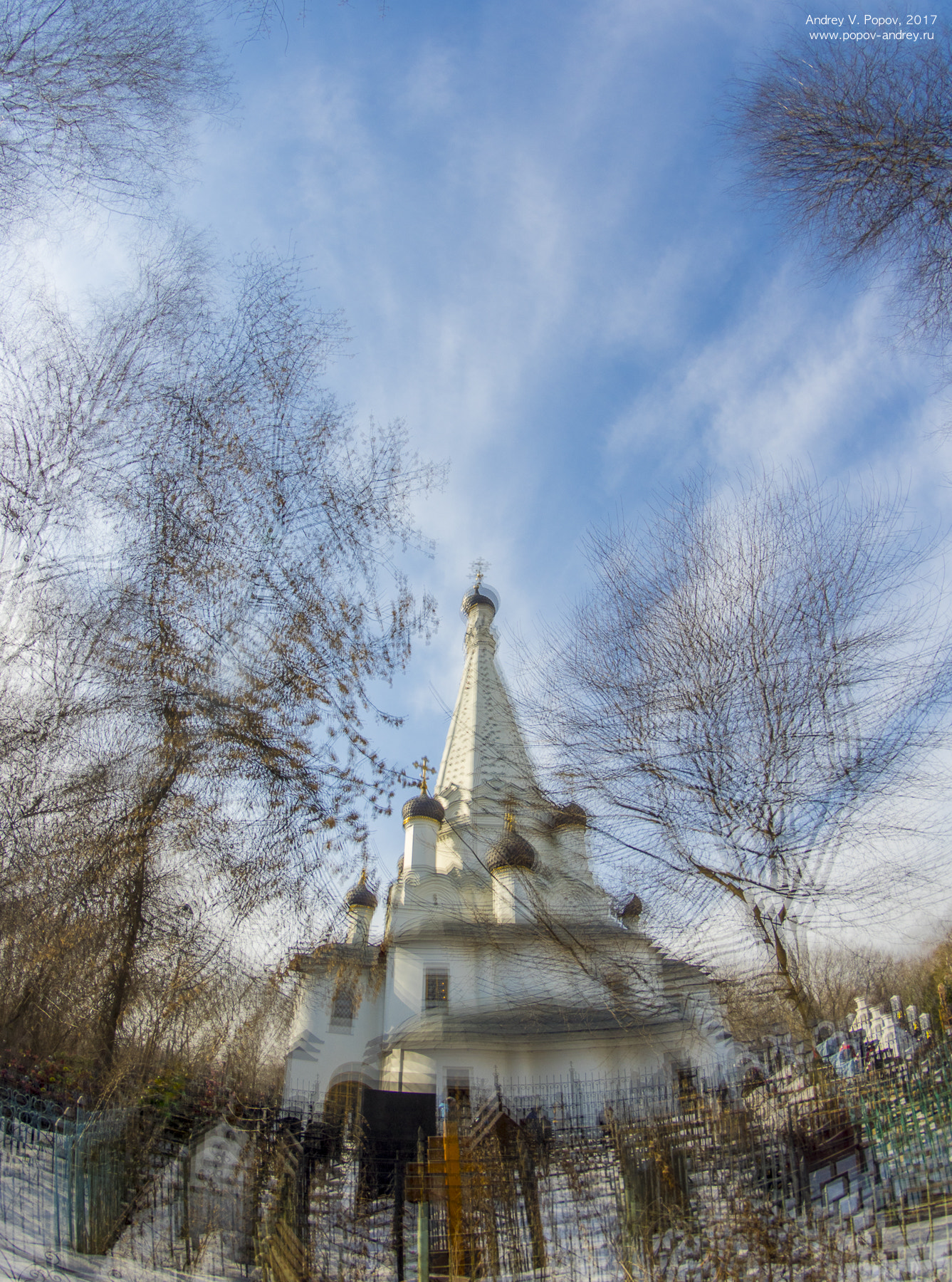 Pentax smc DA 10-17mm F3.5-4.5 ED (IF) Fisheye sample photo. Orthodox impression #2 photography