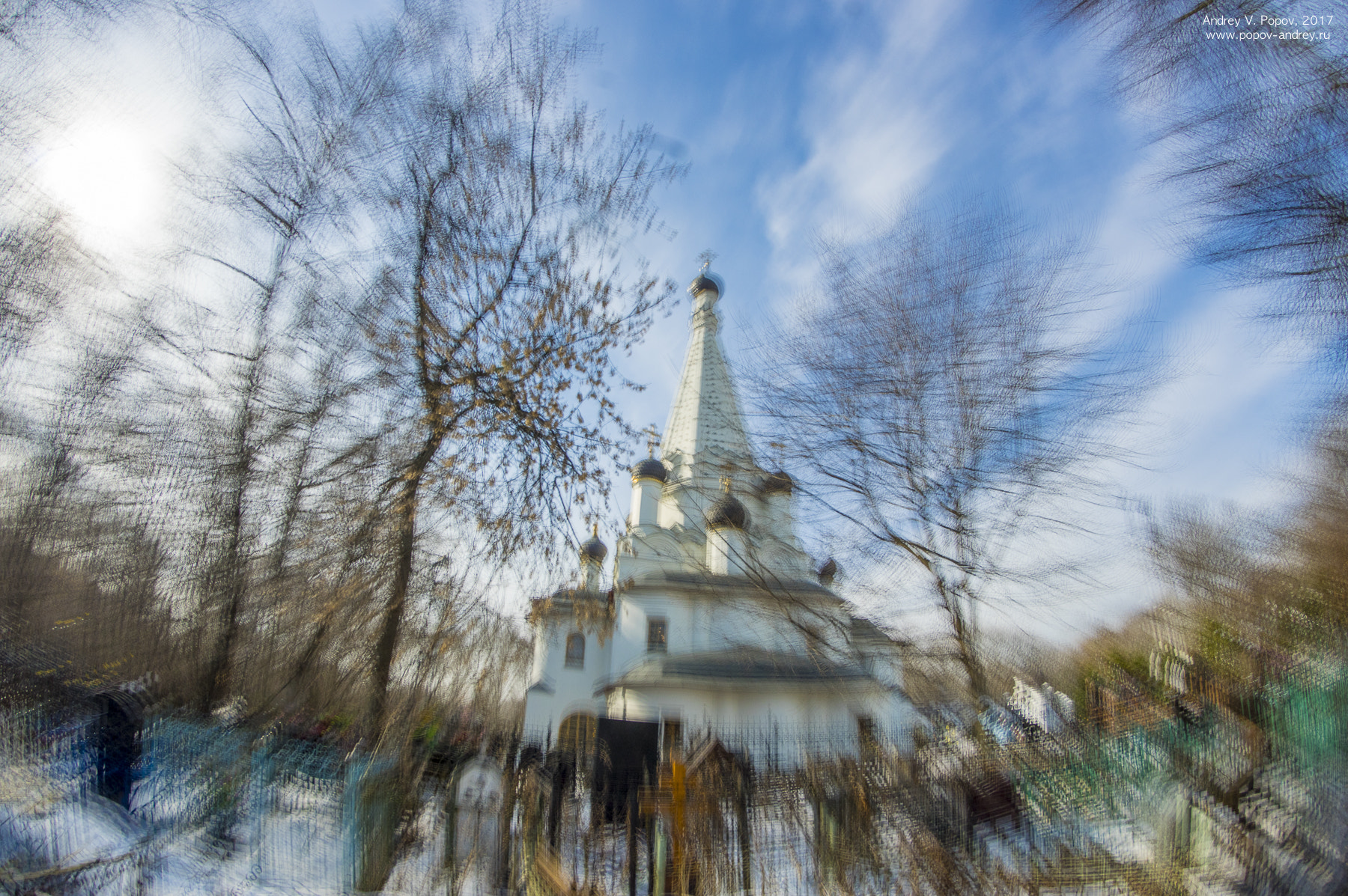 Pentax smc DA 10-17mm F3.5-4.5 ED (IF) Fisheye sample photo. Orthodox impression #3 photography