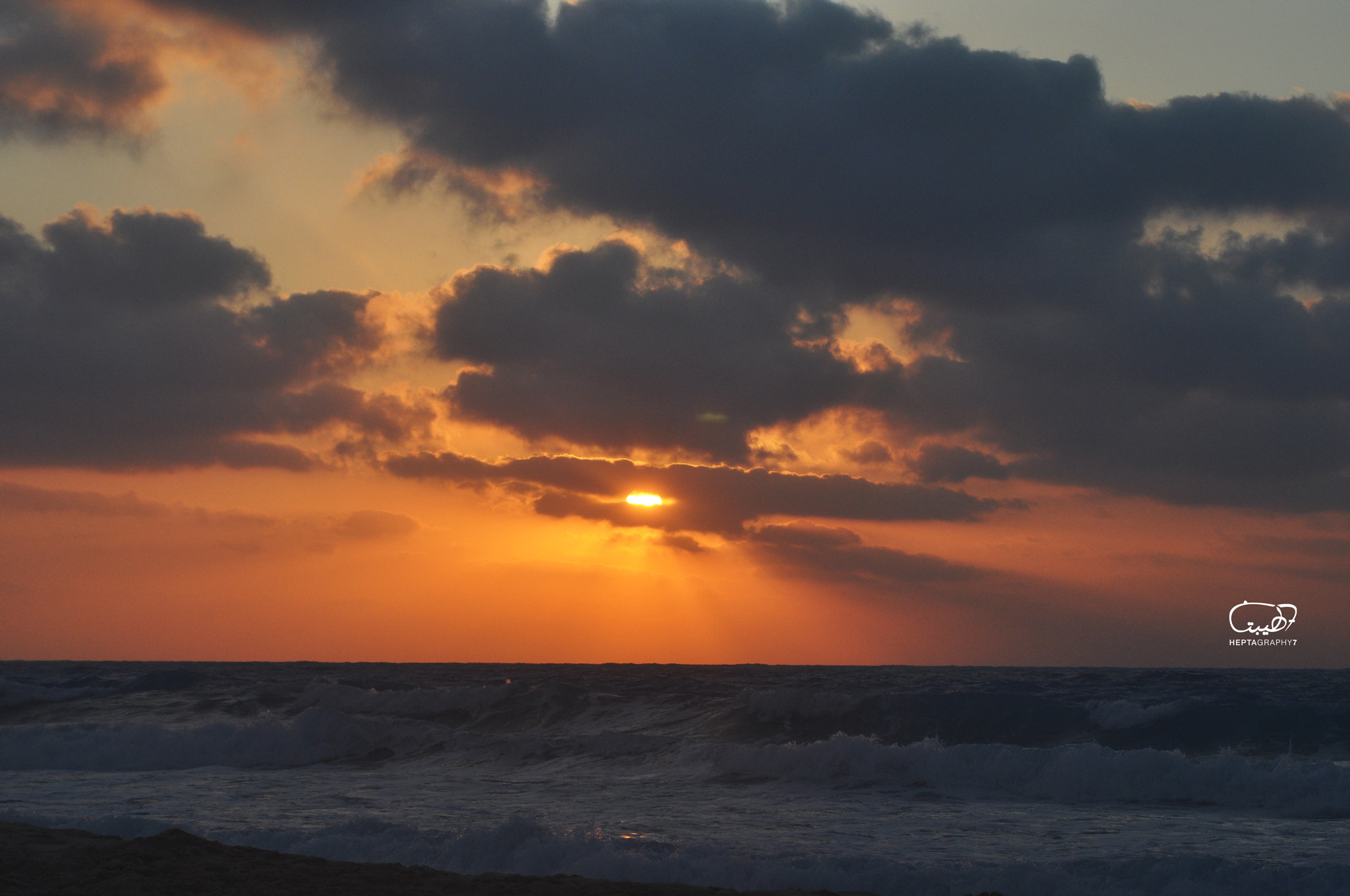 AF Zoom-Nikkor 35-135mm f/3.5-4.5 N sample photo. Sunset from egypt photography