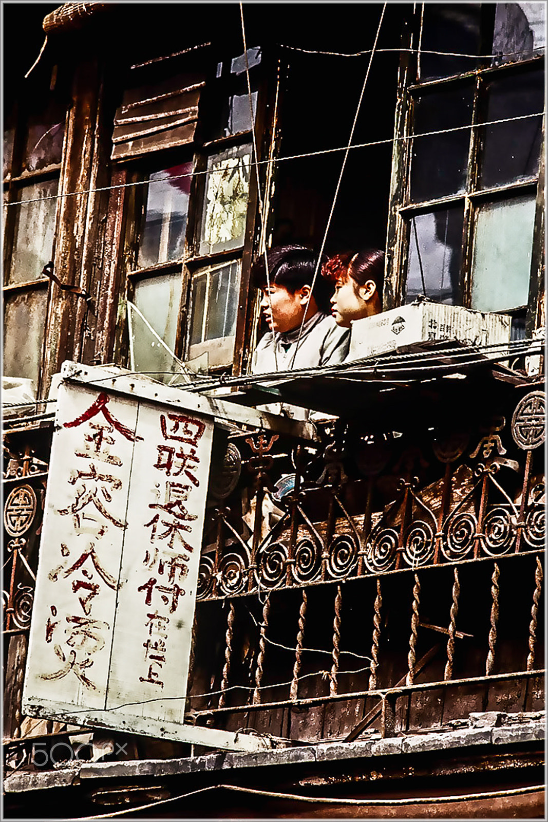 Canon MP-E 65mm F2.5 1-5x Macro Photo sample photo. Old peking photography