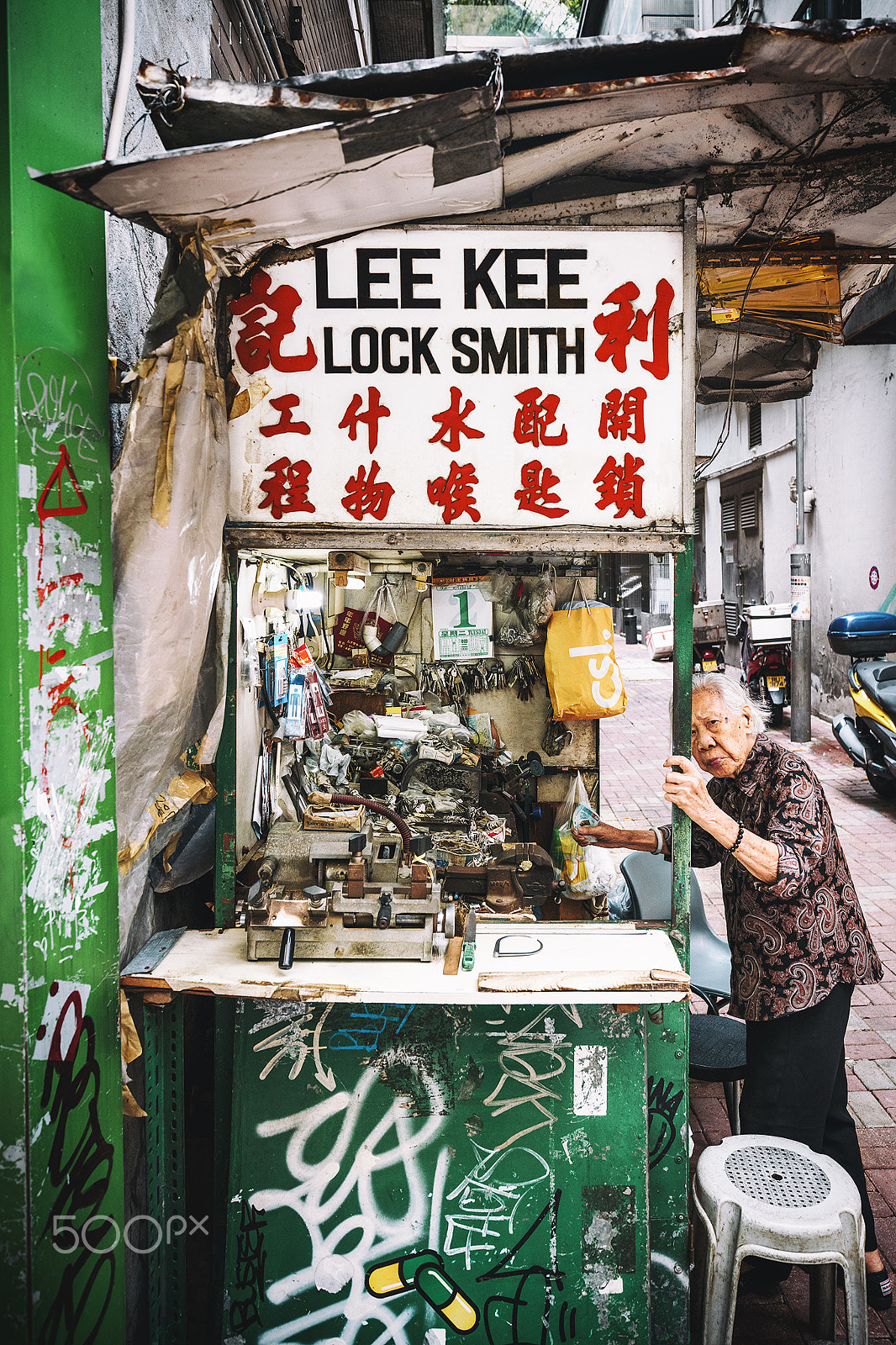 Canon EF 11-24mm F4L USM sample photo. Locksmith lee kee photography