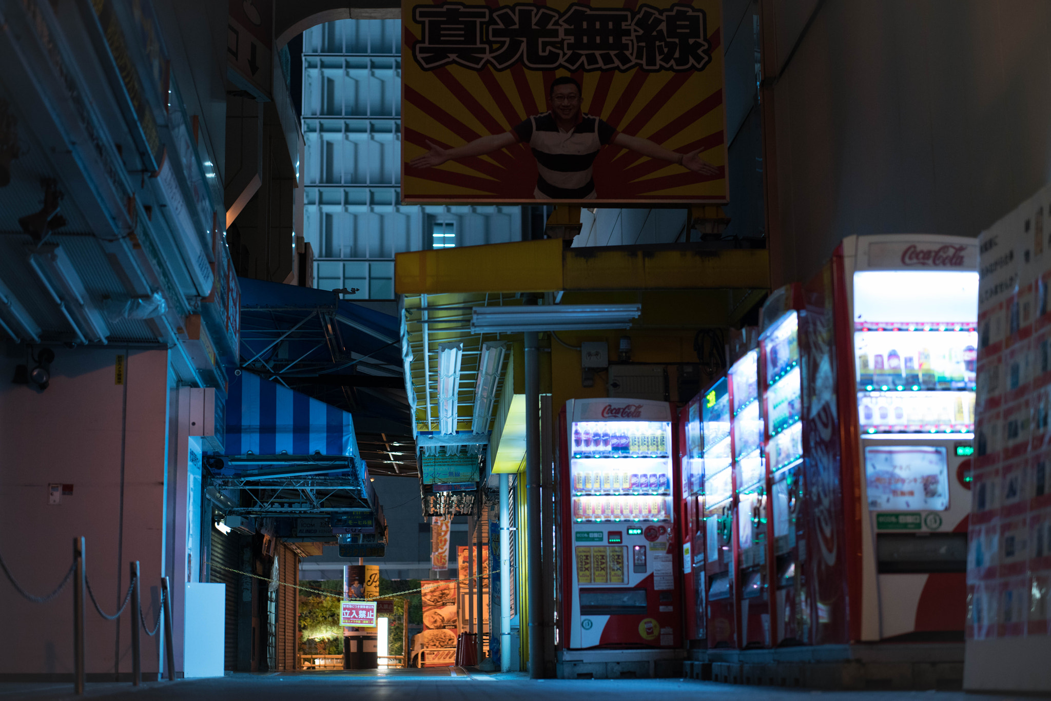 ZEISS Otus 55mm F1.4 sample photo. Akihabara midnight photography