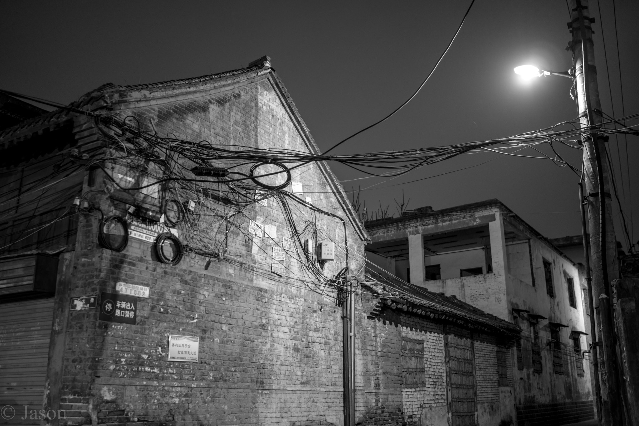 Sony a7R II + Sony Distagon T* FE 35mm F1.4 ZA sample photo