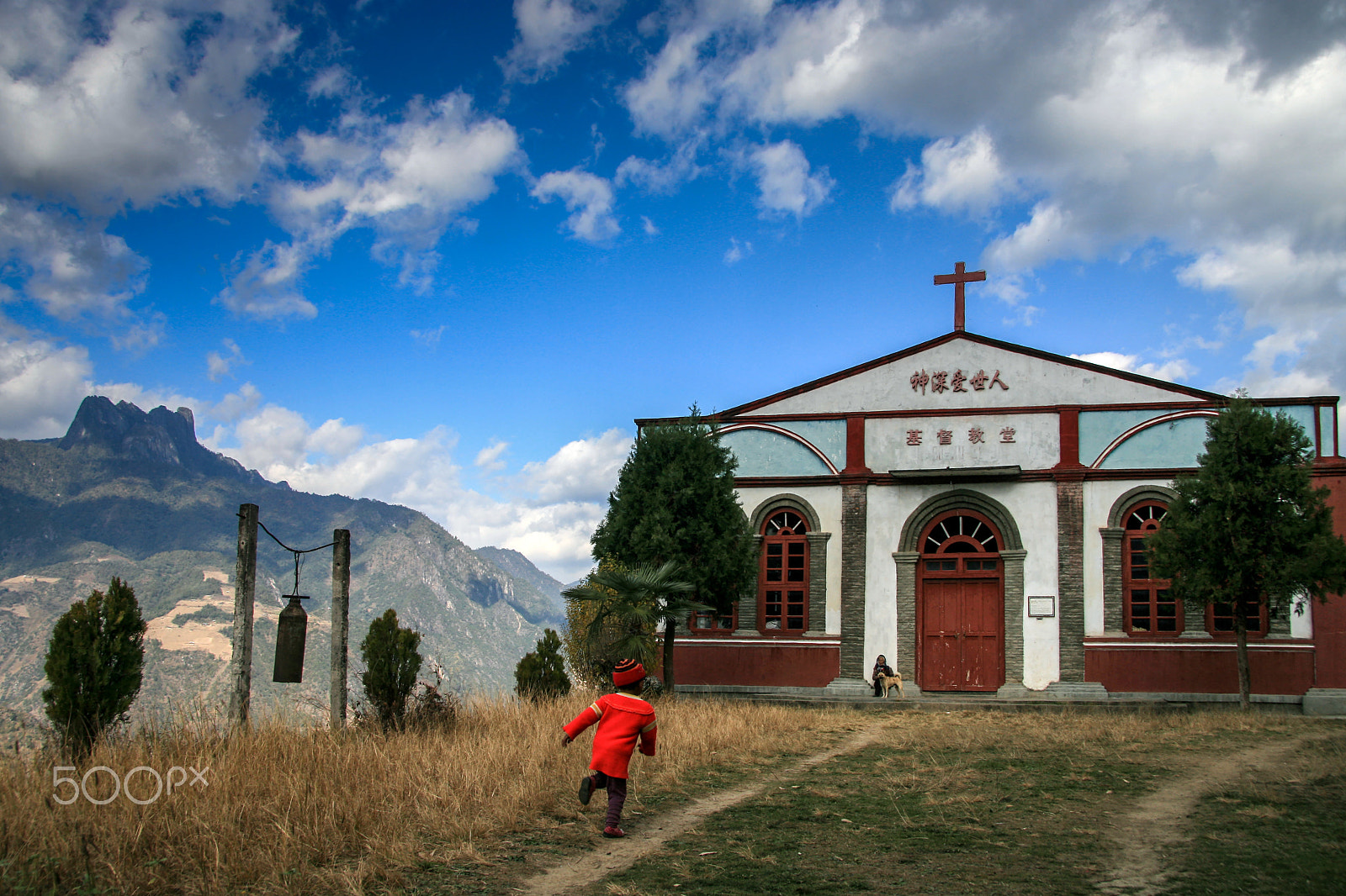 Canon EF-S 17-85mm F4-5.6 IS USM sample photo. God so loved the world photography