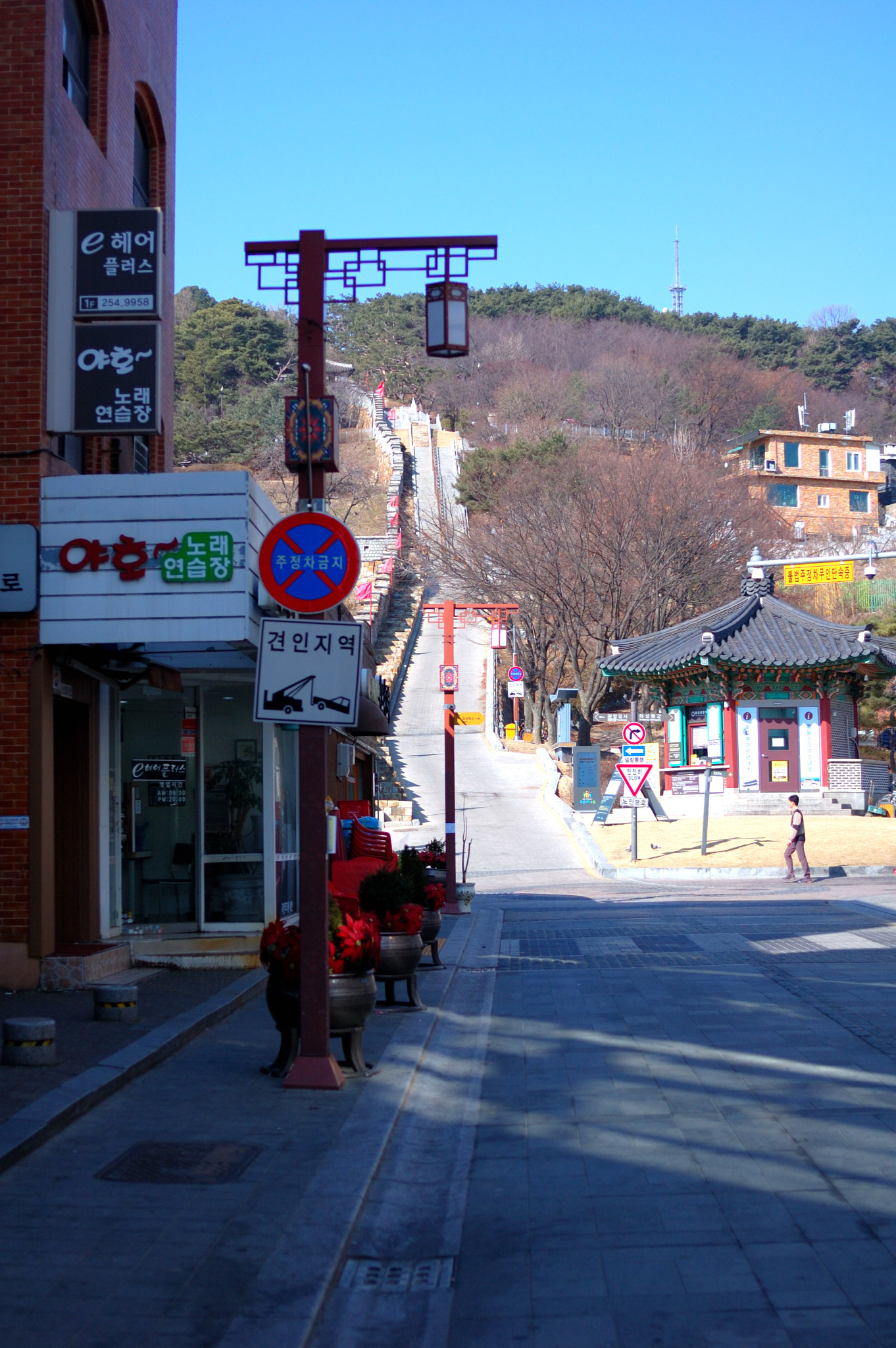 Nikon D50 + AF Zoom-Nikkor 35-70mm f/2.8D sample photo. 일의 기록 photography