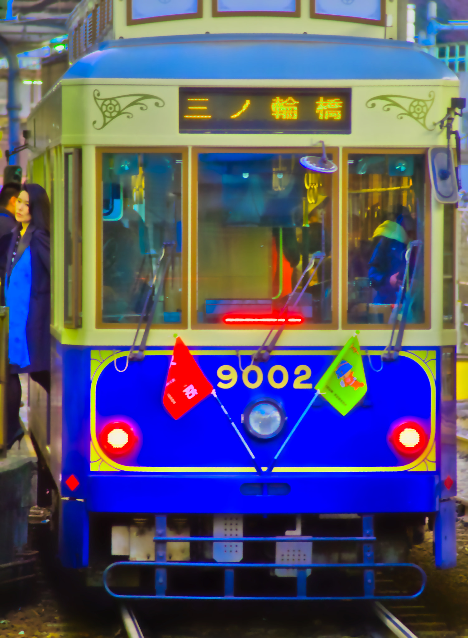 Olympus OM-D E-M1 sample photo. Exit the blue tram photography