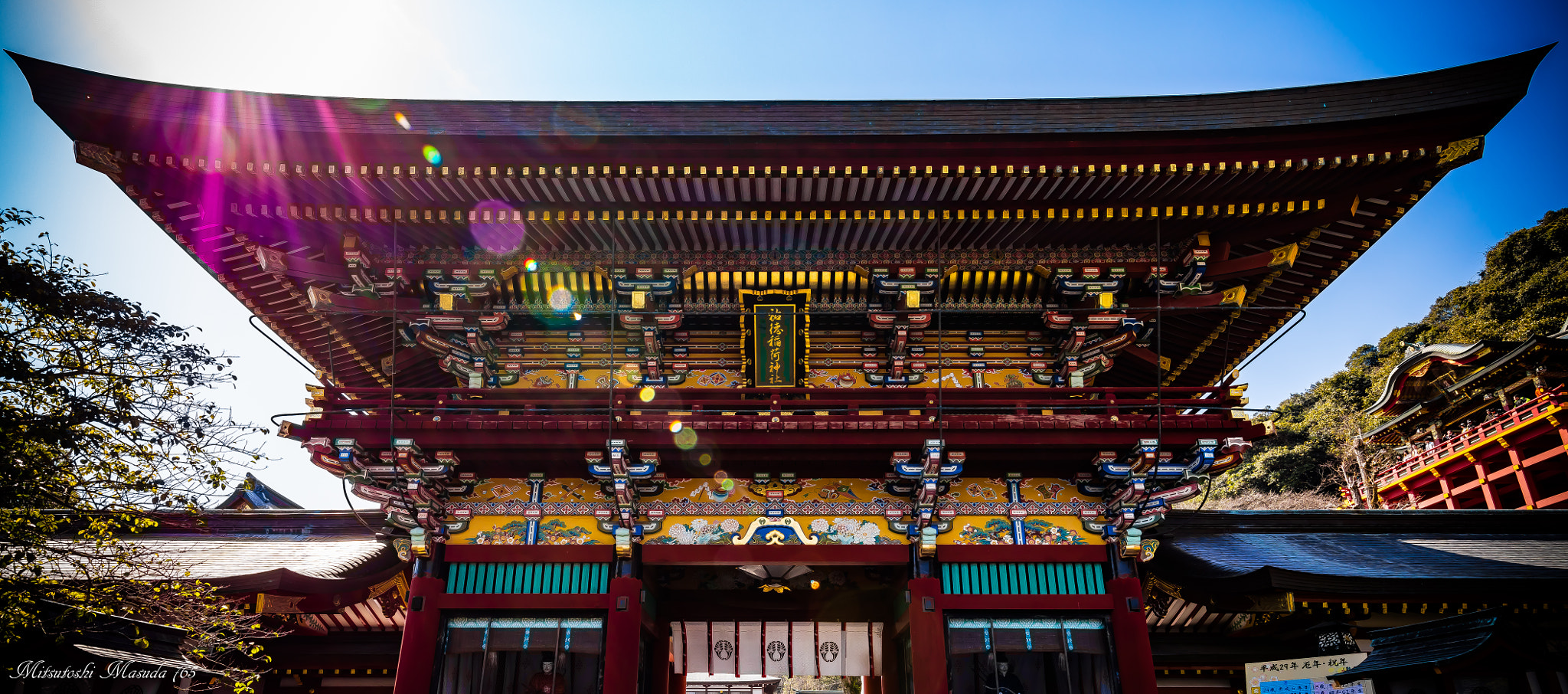 Canon EF 11-24mm F4L USM sample photo. Yutoku inari shrine photography