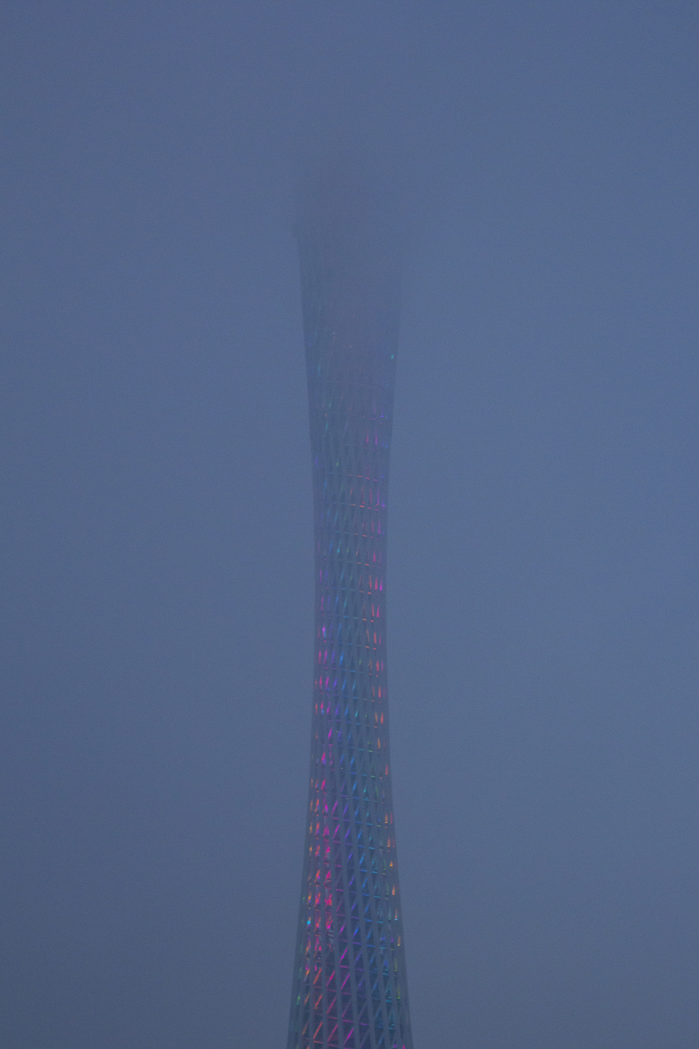 Canon EOS 60D + Sigma 50-200mm F4-5.6 DC OS HSM sample photo. Canton tower, guangzhou photography