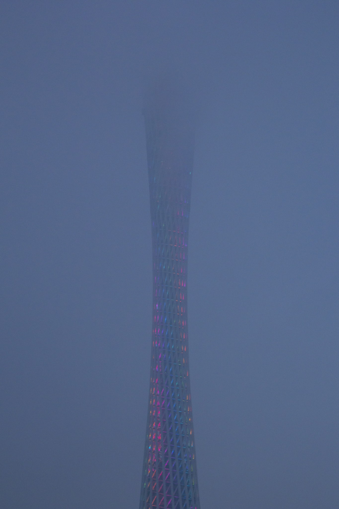Canon EOS 60D sample photo. Canton tower, guangzhou photography