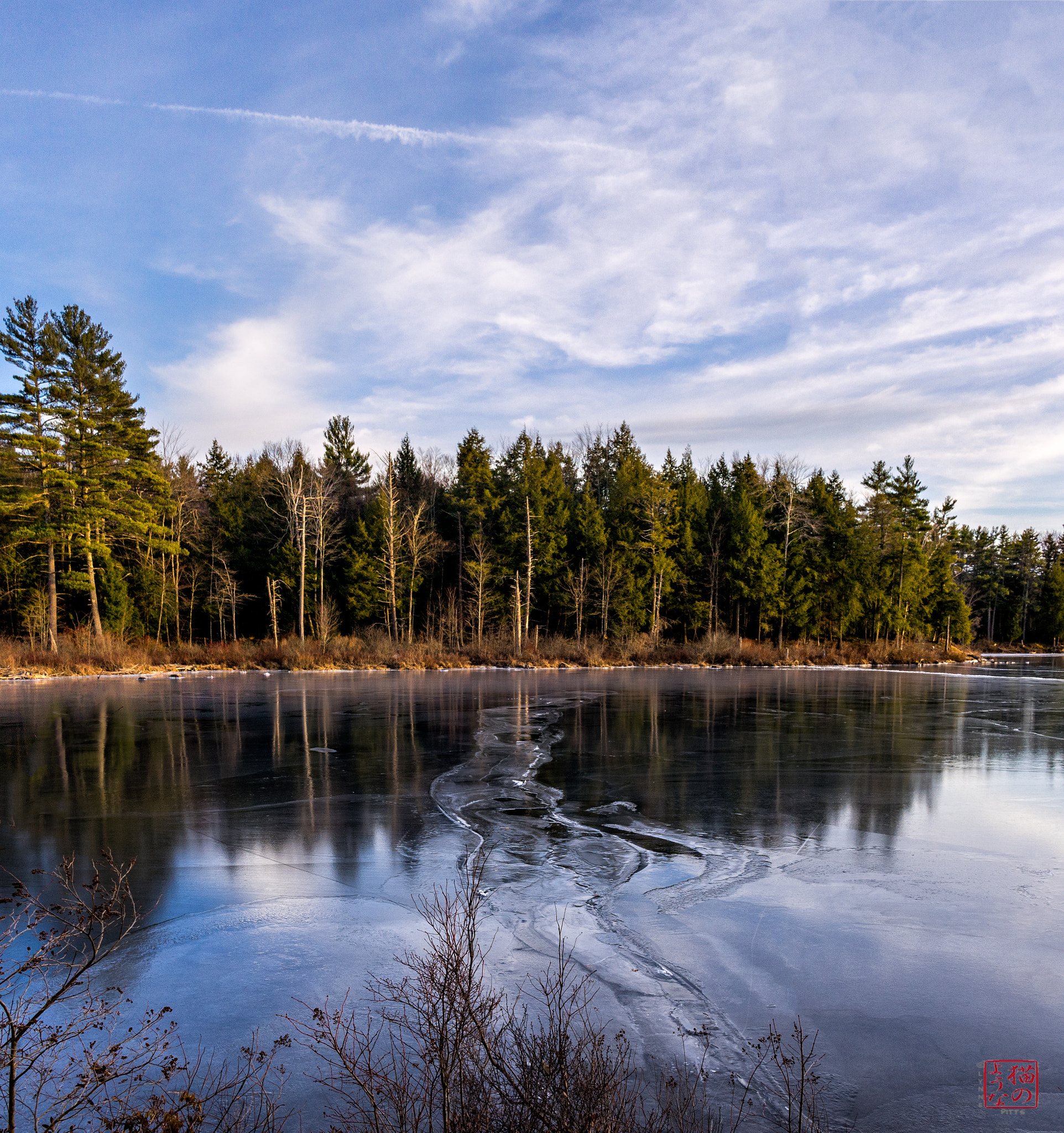 Sony a7 + Sony Sonnar T* E 24mm F1.8 ZA sample photo. Icy path photography