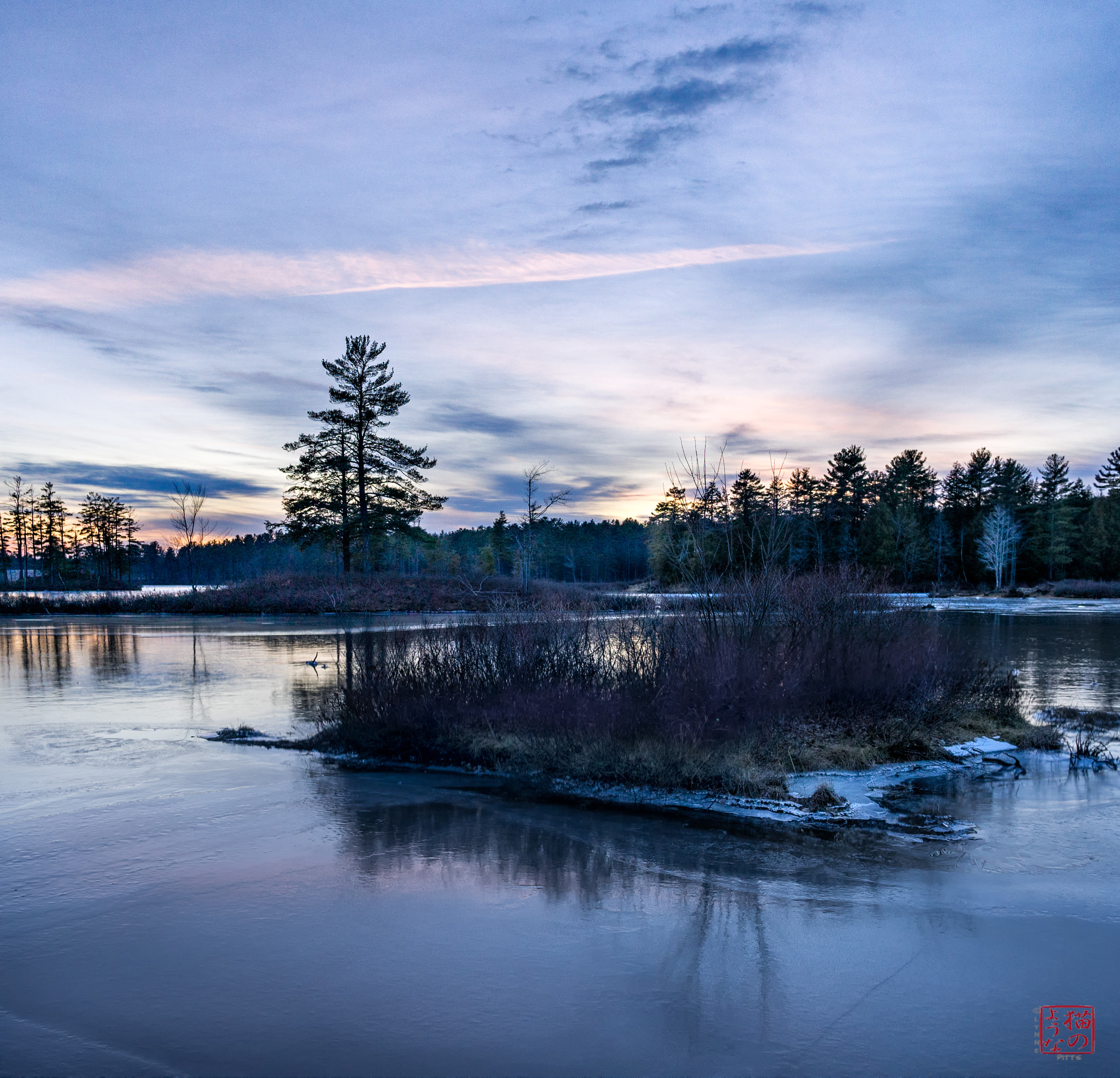 Sony a7 + Sony Sonnar T* E 24mm F1.8 ZA sample photo. Wedge in ice photography