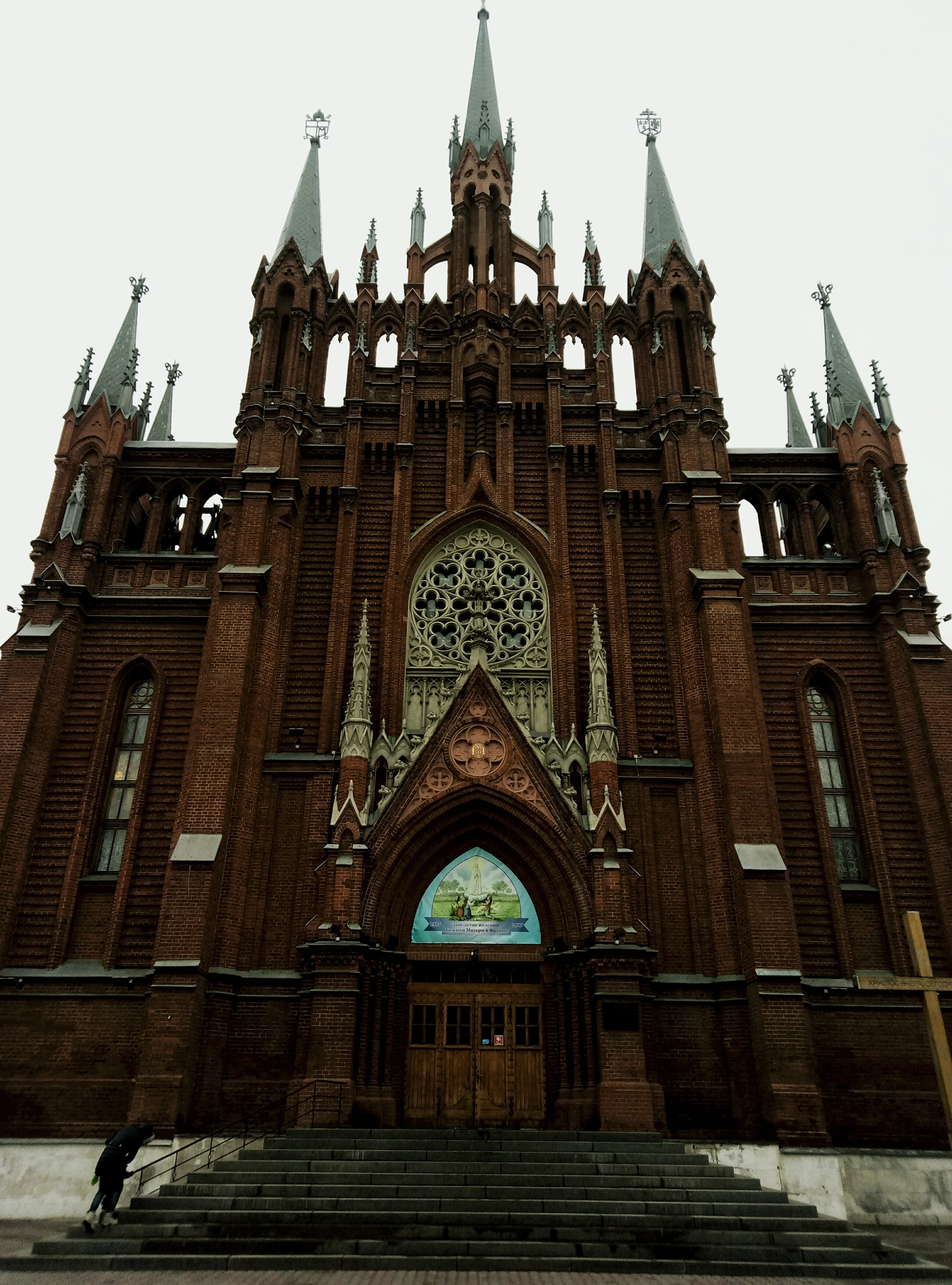 Meizu m3 note sample photo. Gothic photography