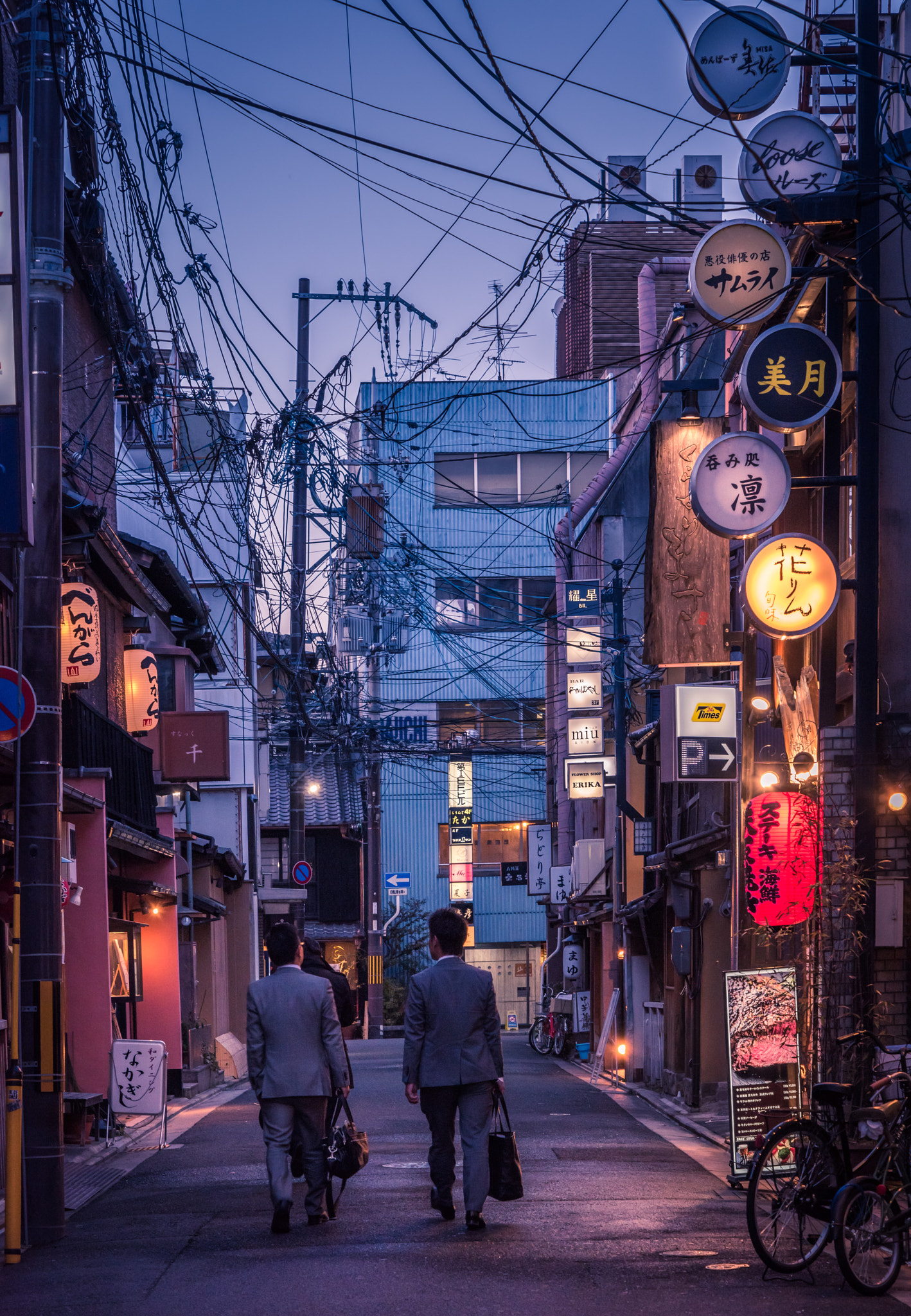 Nikon D810 sample photo. Salary man in kyoto... photography
