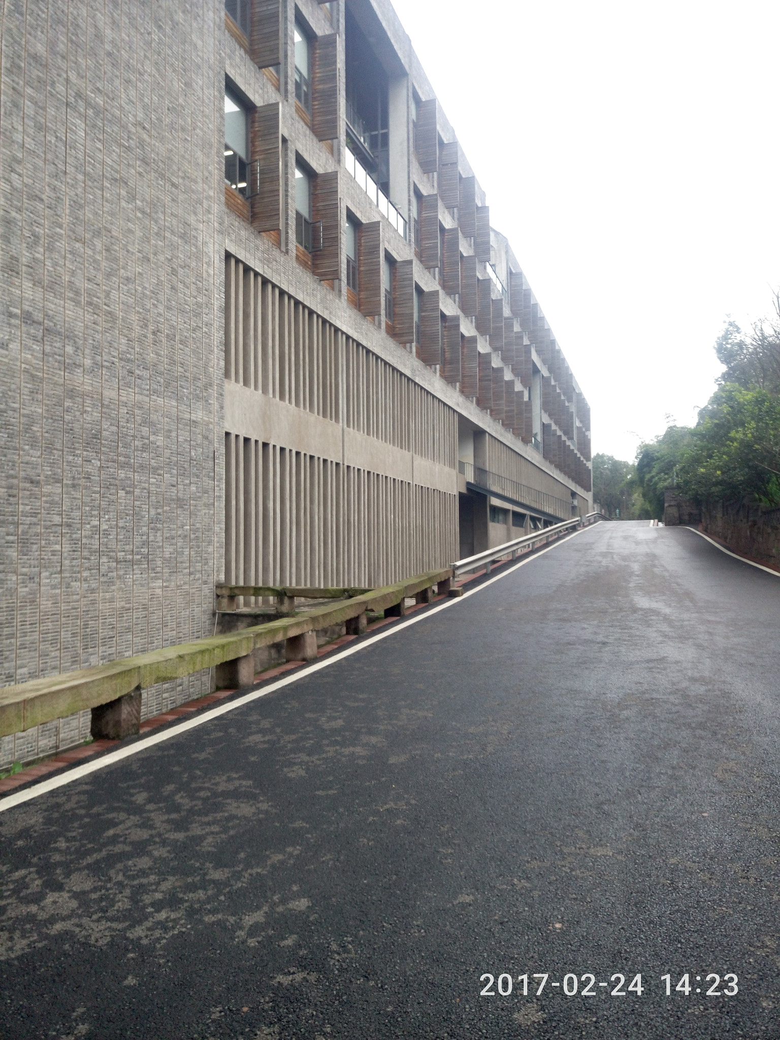 Meizu MX5 sample photo