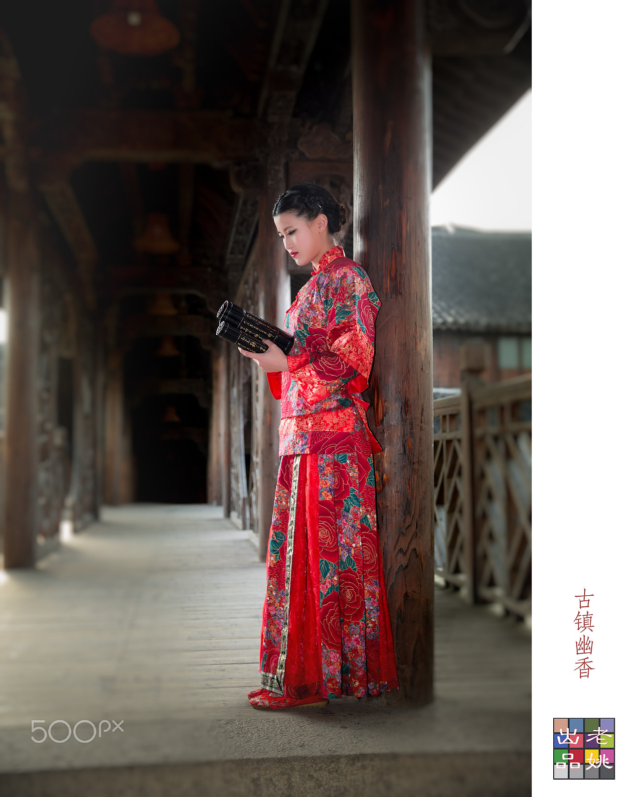 Canon EOS-1D X sample photo. Mix photography