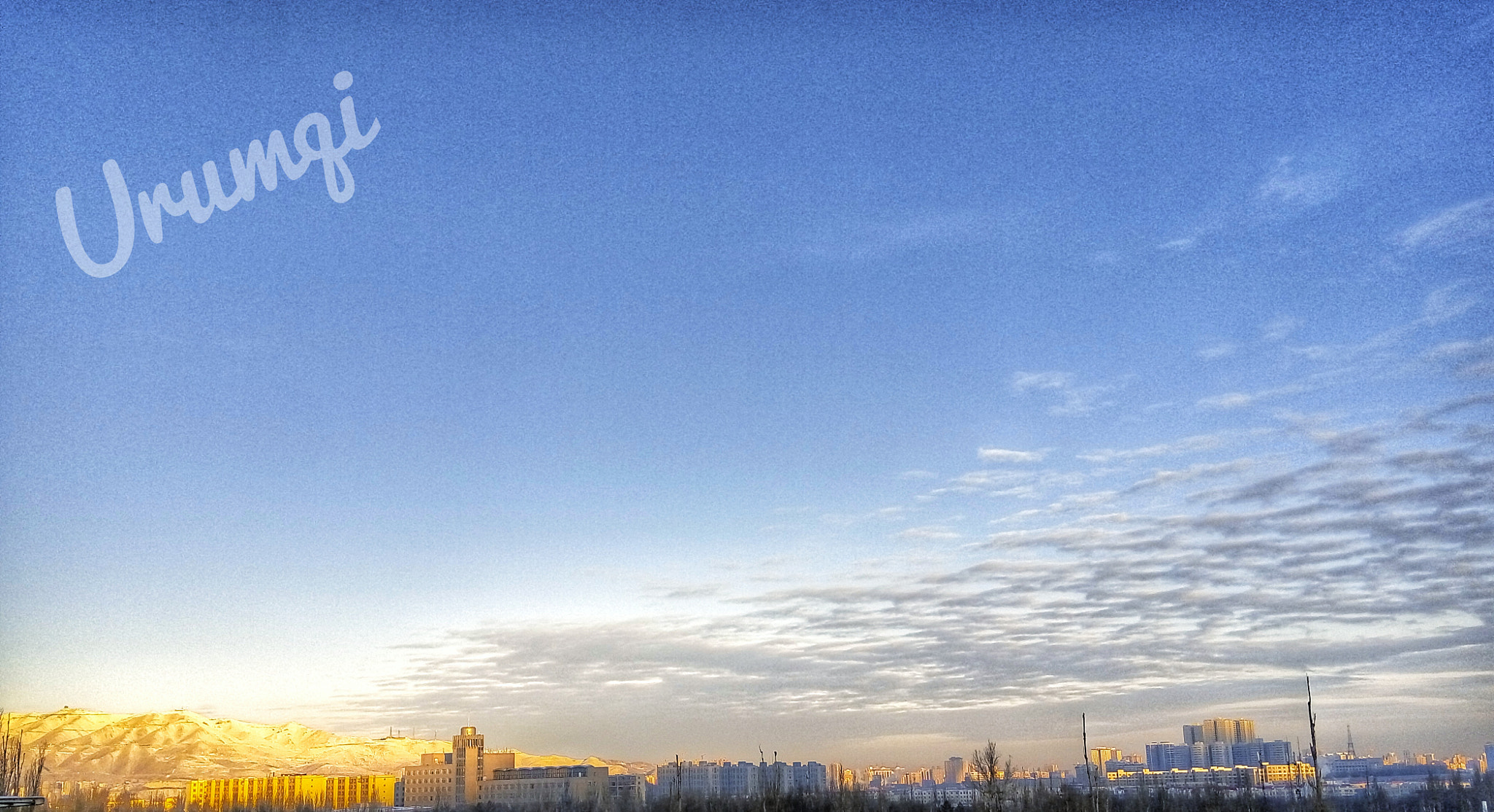 Meizu m1 note sample photo. Urumqi photography