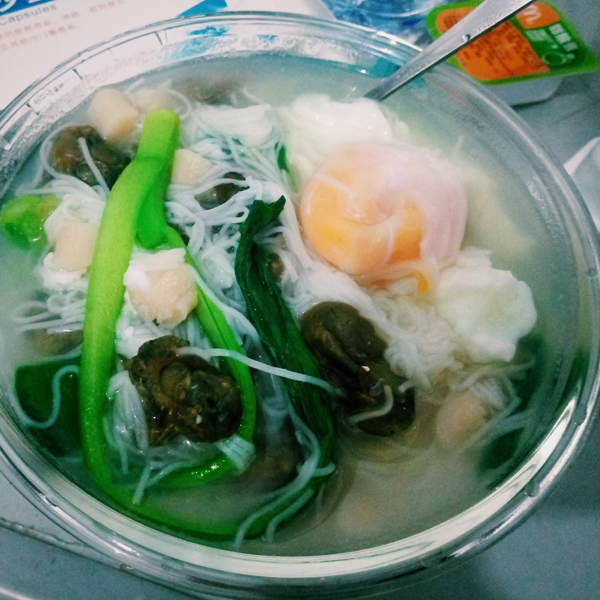 Meizu MX5 sample photo