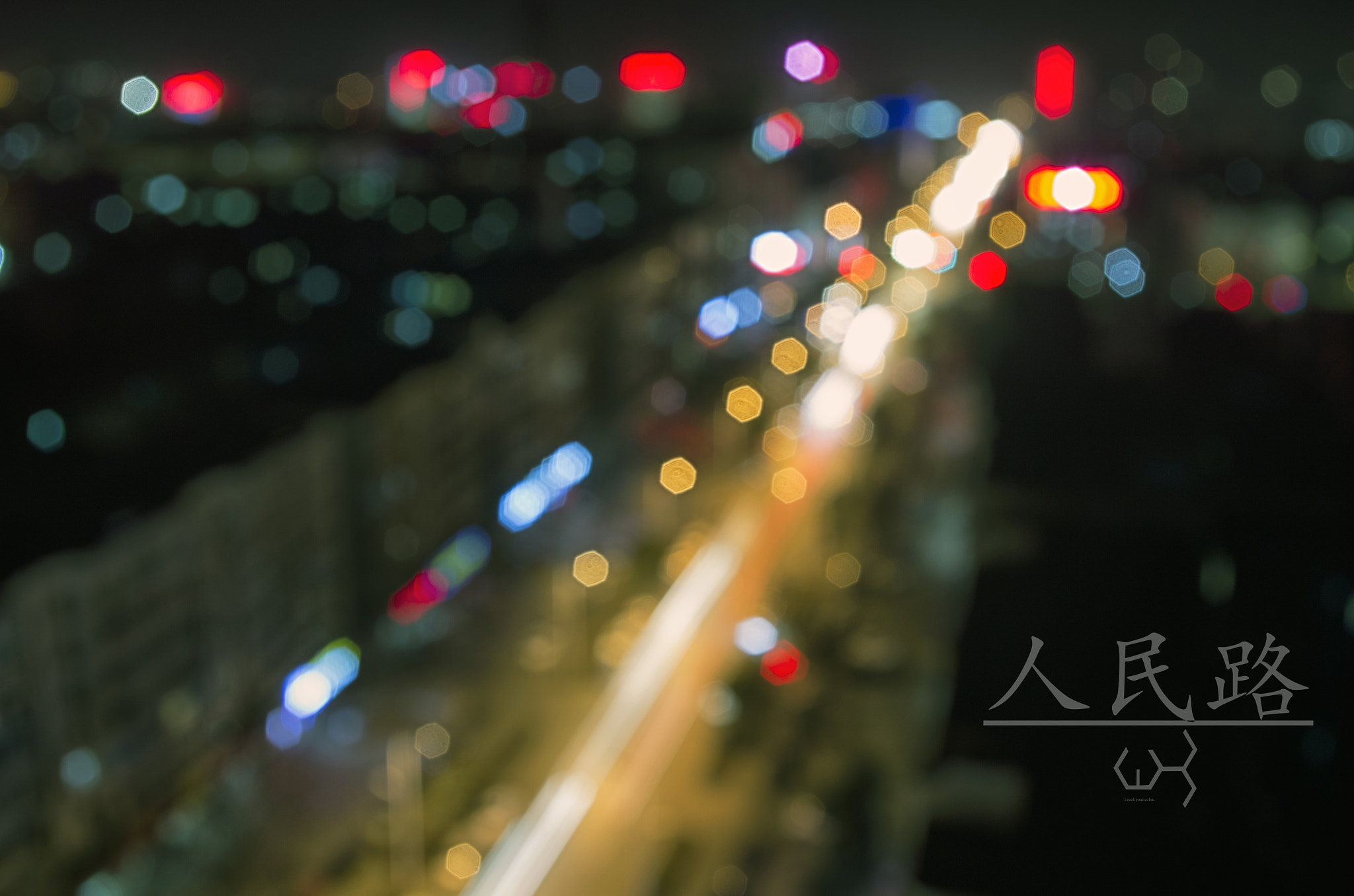 smc PENTAX-DA L 18-55mm F3.5-5.6 sample photo. Won photography
