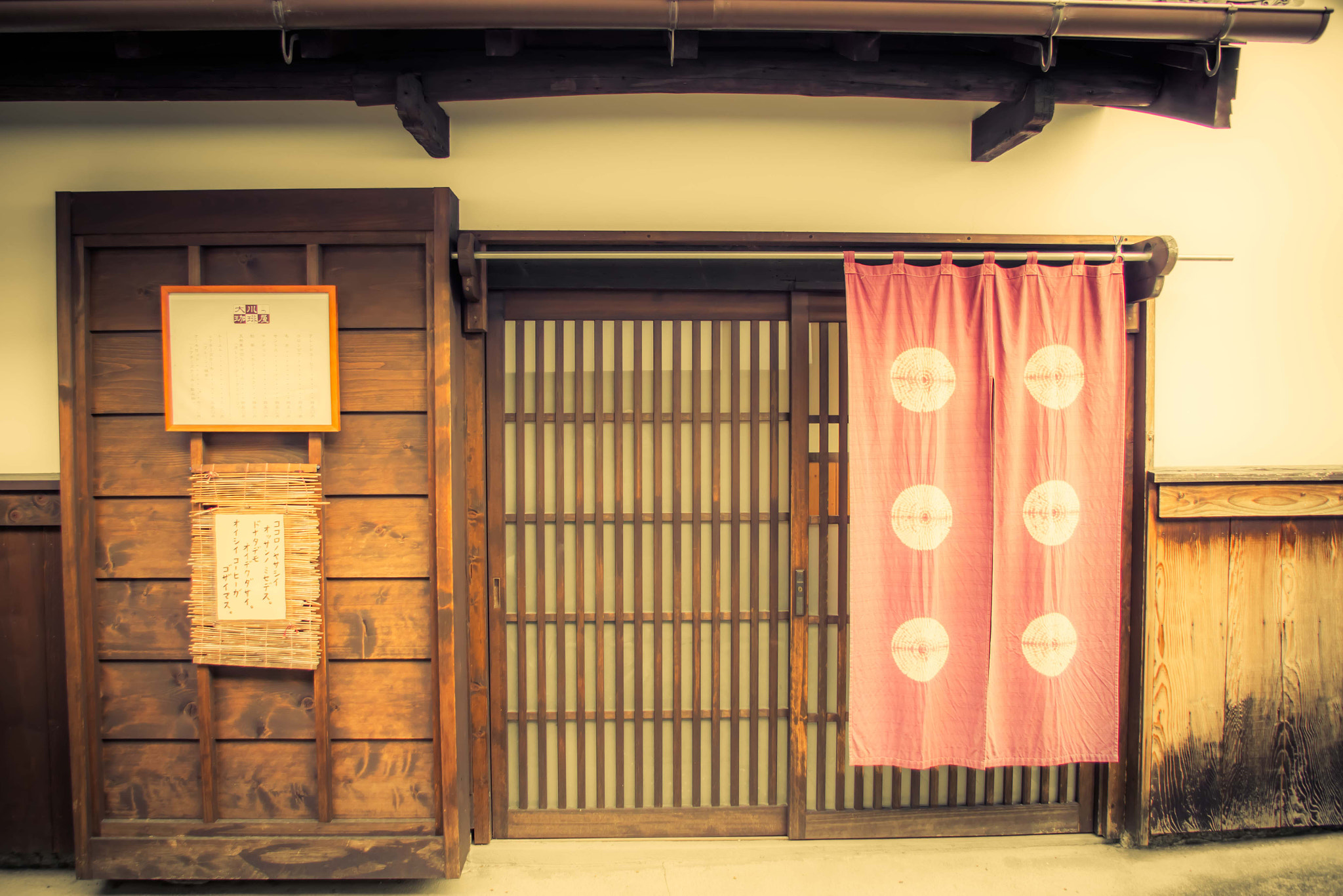 Pentax K-S2 sample photo