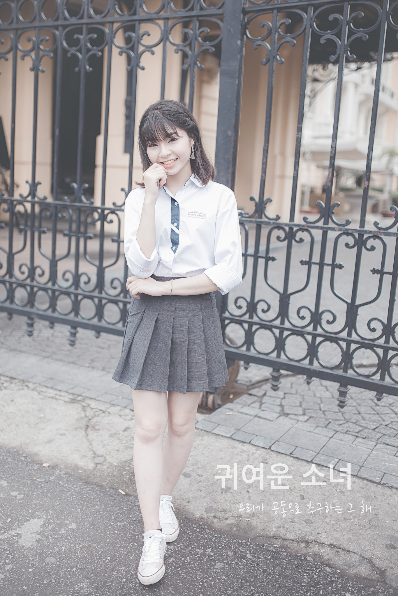 Sigma 35mm F1.4 DG HSM Art sample photo. Nữ sinh photography