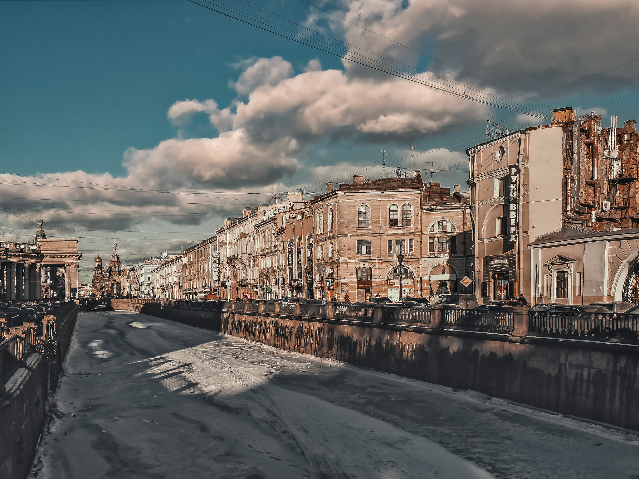 Olympus OM-D E-M5 II sample photo. The griboedov canal photography