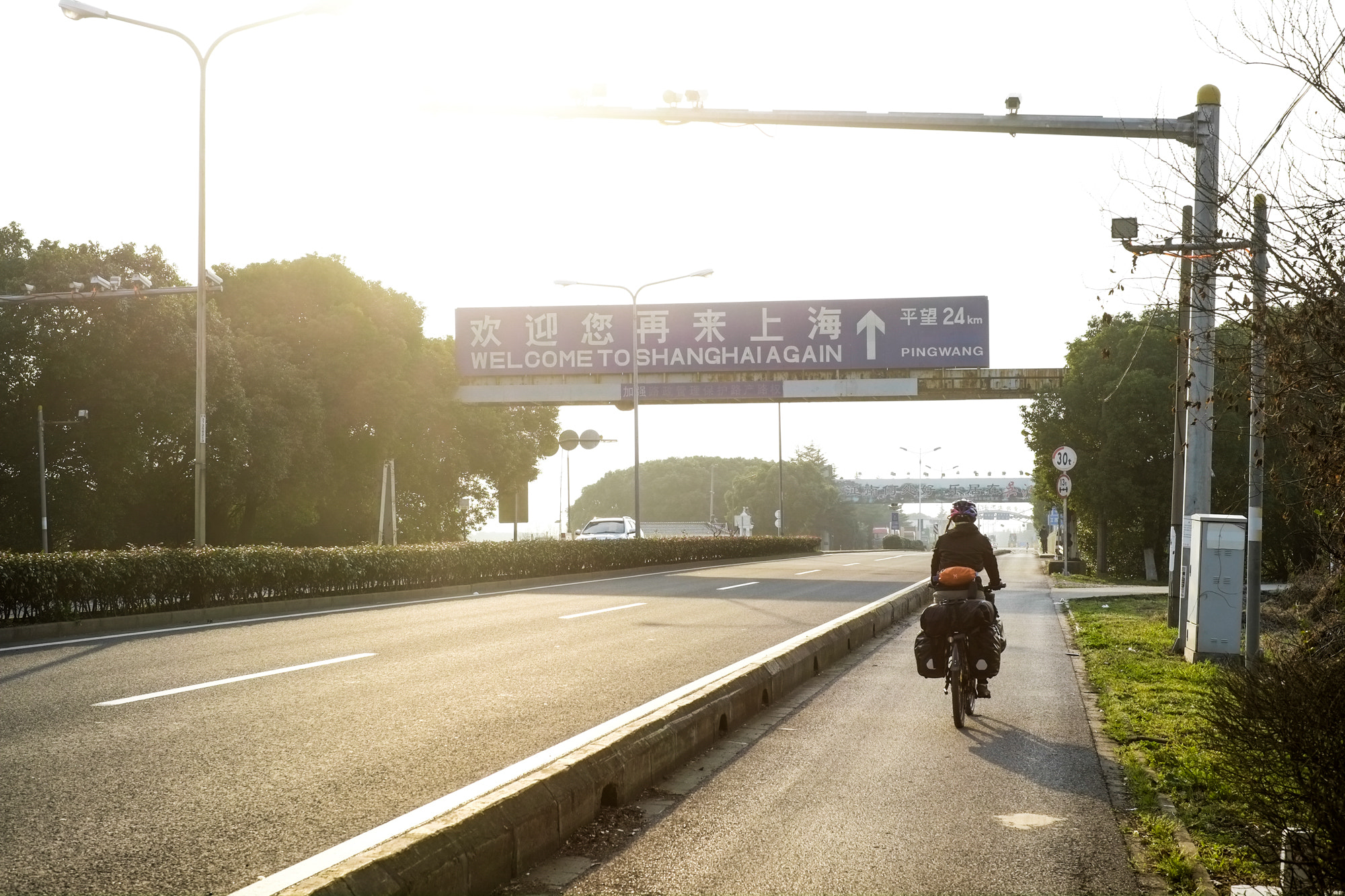 Fujifilm X-Pro1 + Fujifilm XF 35mm F1.4 R sample photo. Dsf photography