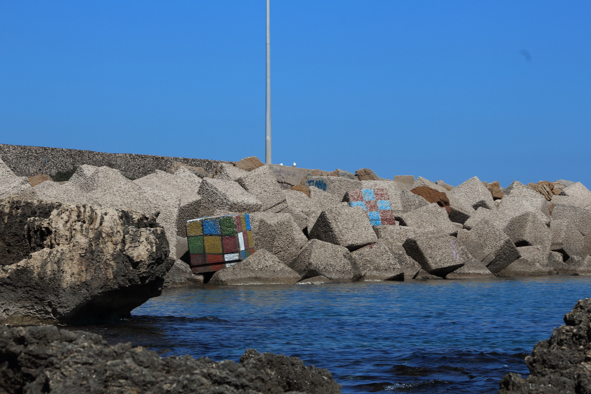 Canon EOS 1300D (EOS Rebel T6 / EOS Kiss X80) sample photo. Rubik on the sea photography