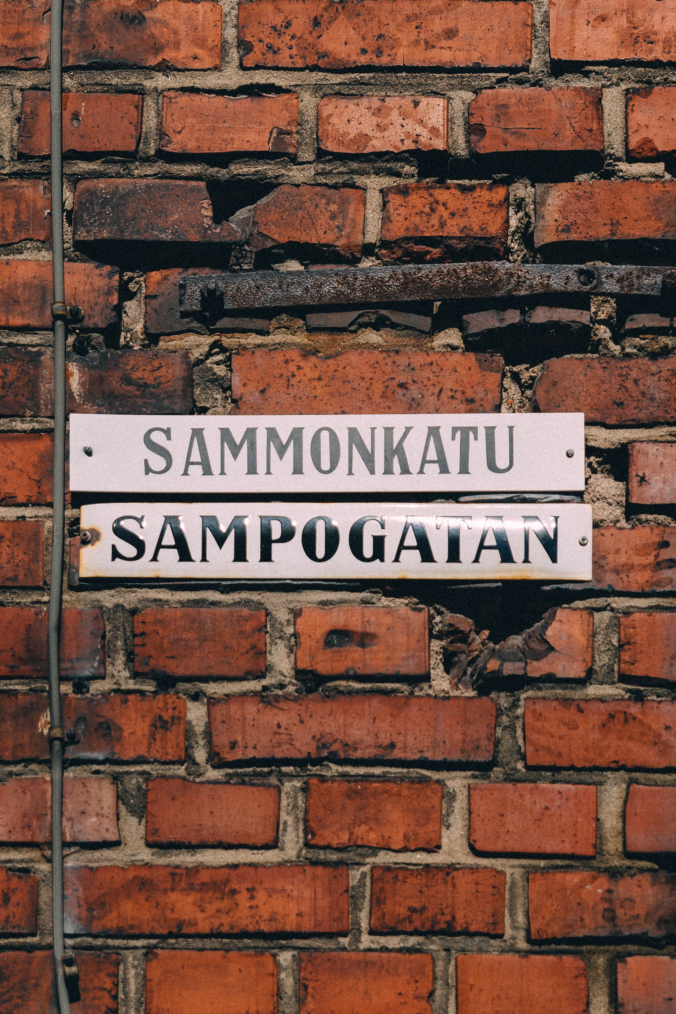 Sony SLT-A77 + Tamron SP 24-70mm F2.8 Di VC USD sample photo. Sammonkatu photography