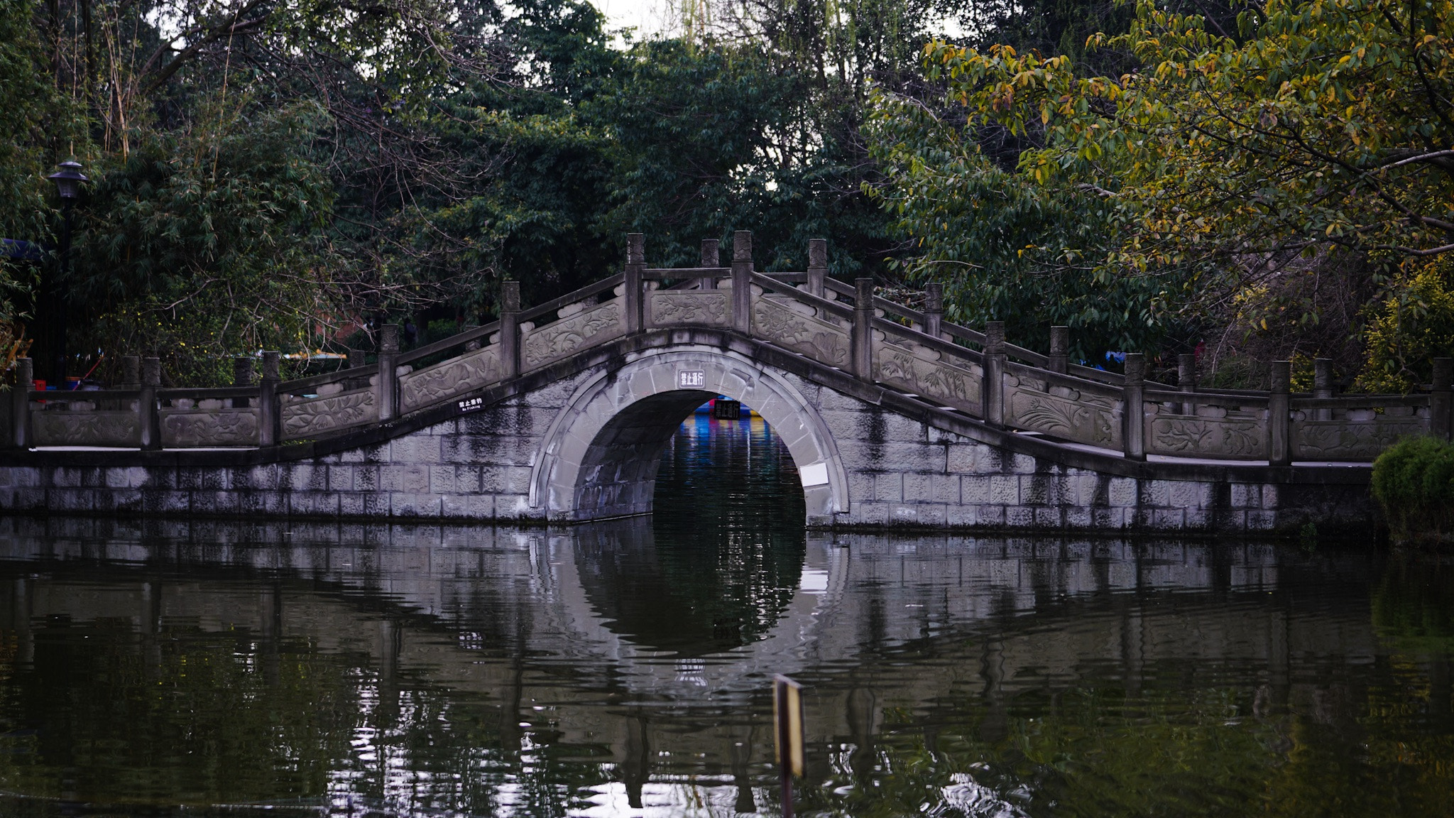 Sony FE 70-200mm F2.8 GM OSS sample photo. Traditional bridge photography