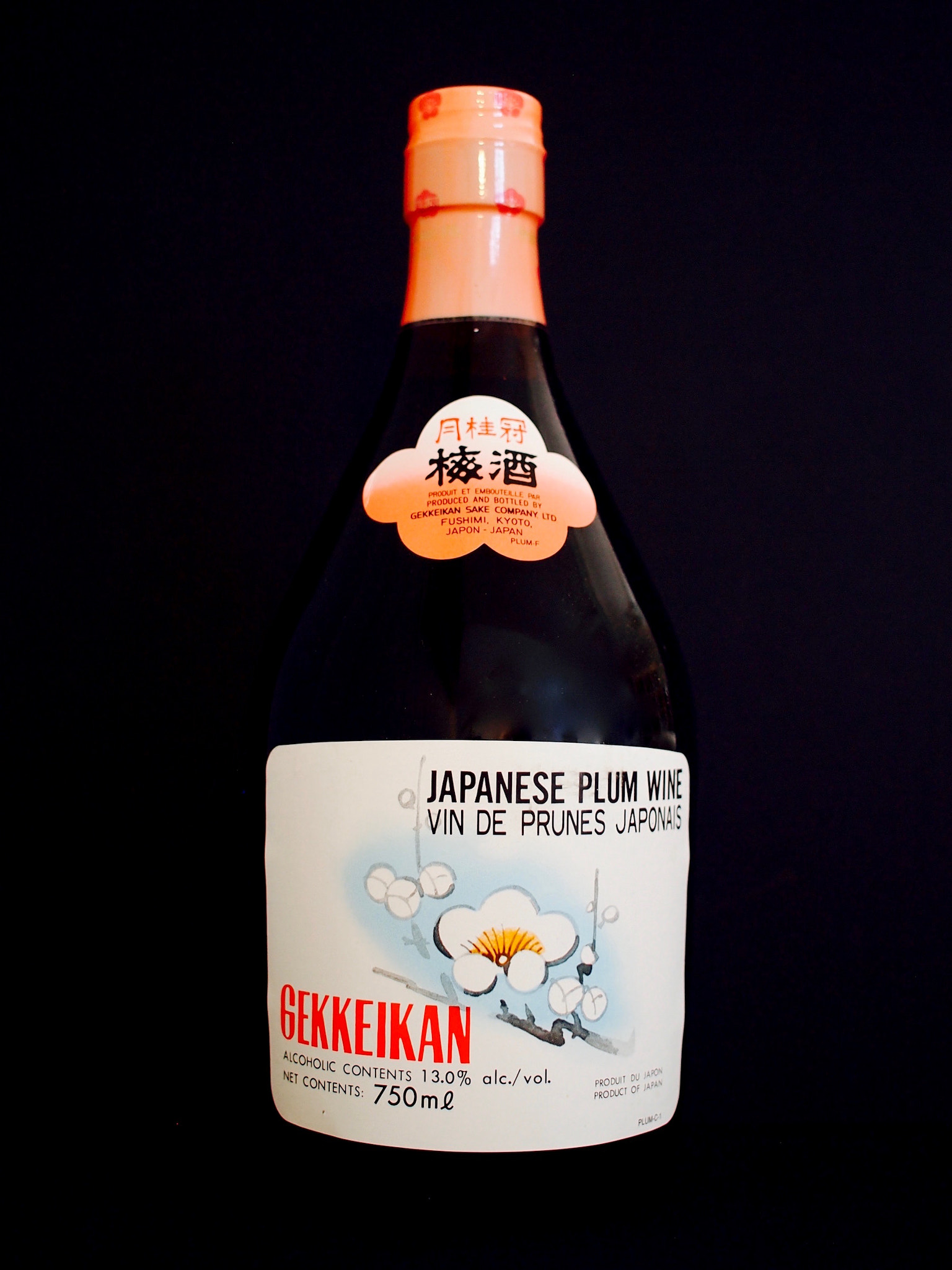 Olympus PEN E-PL1 + Olympus Zuiko Digital 25mm F2.8 Pancake sample photo. 梅酒 - umeshu photography
