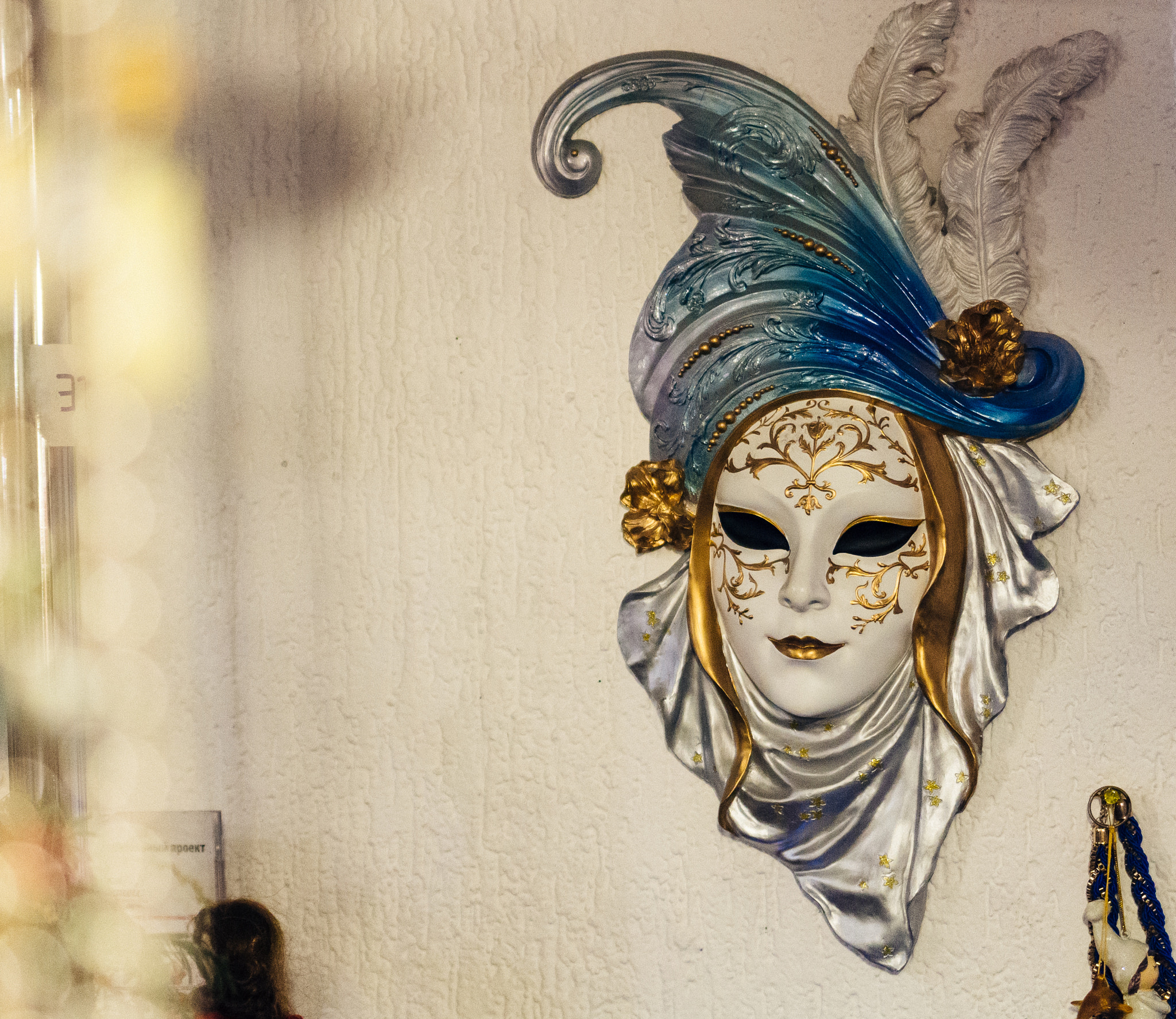 Canon EF 35mm F2 IS USM sample photo. Mask photography