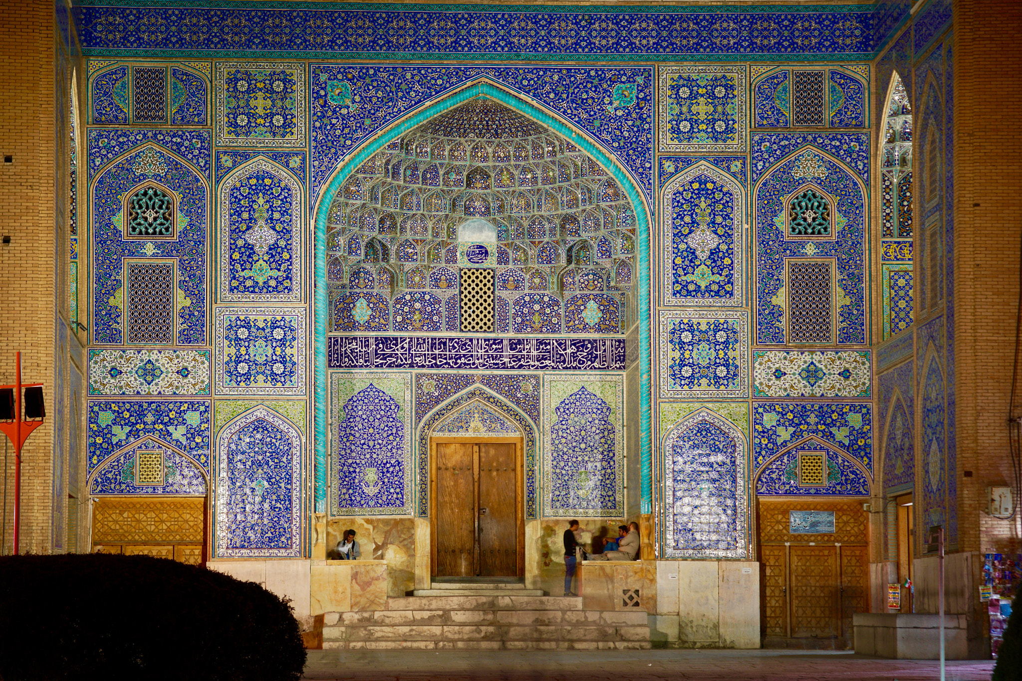 Minolta AF 100-300mm F4.5-5.6 sample photo. Shikh lotfollah, esfahan photography