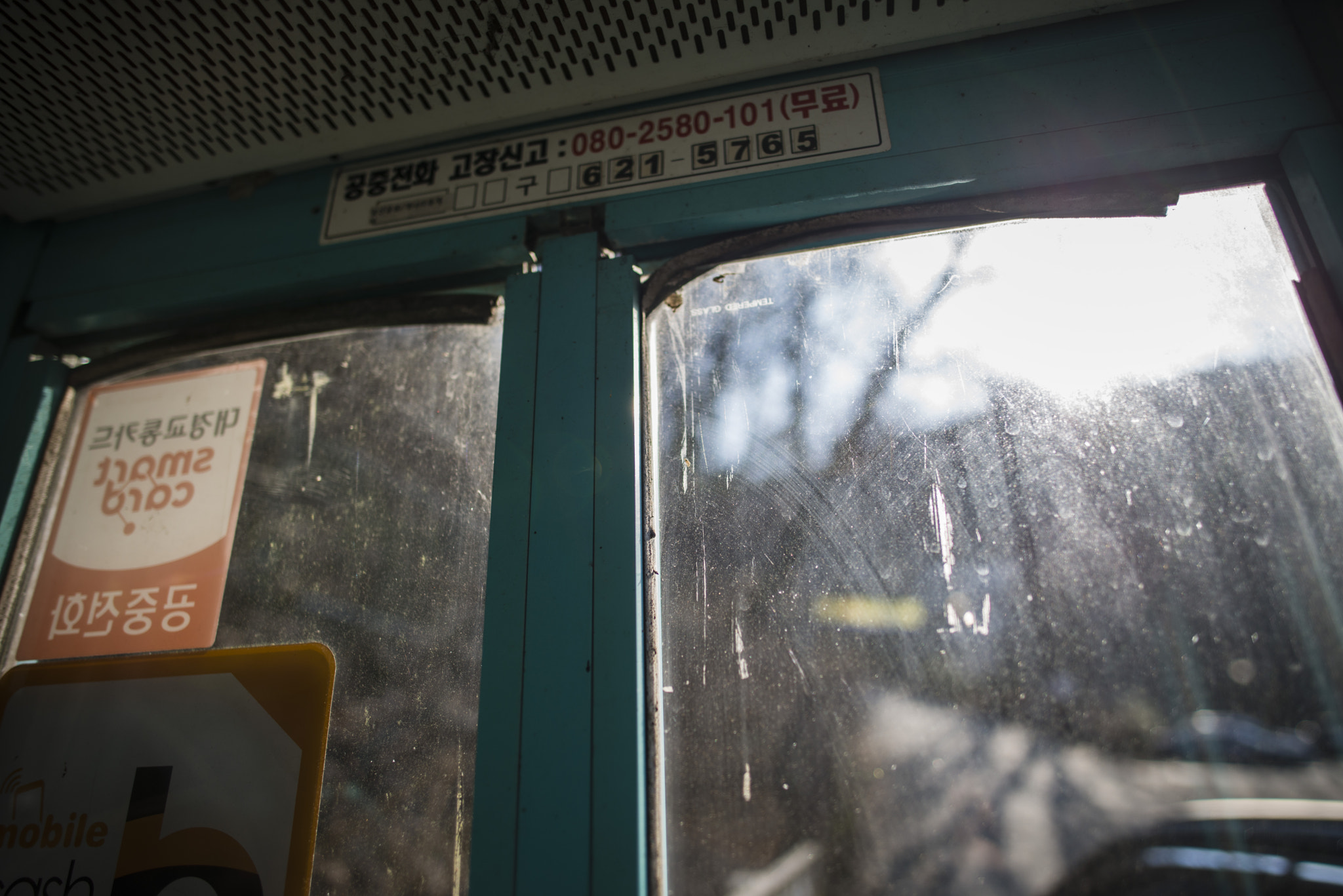 Nikon D800 + Nikon AF-S Nikkor 20mm F1.8G ED sample photo. Repair number photography