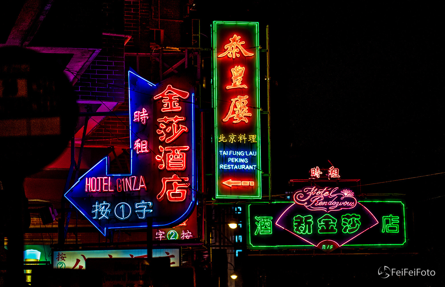 Nikon AF-S Nikkor 70-200mm F4G ED VR sample photo. Hotel ginza photography