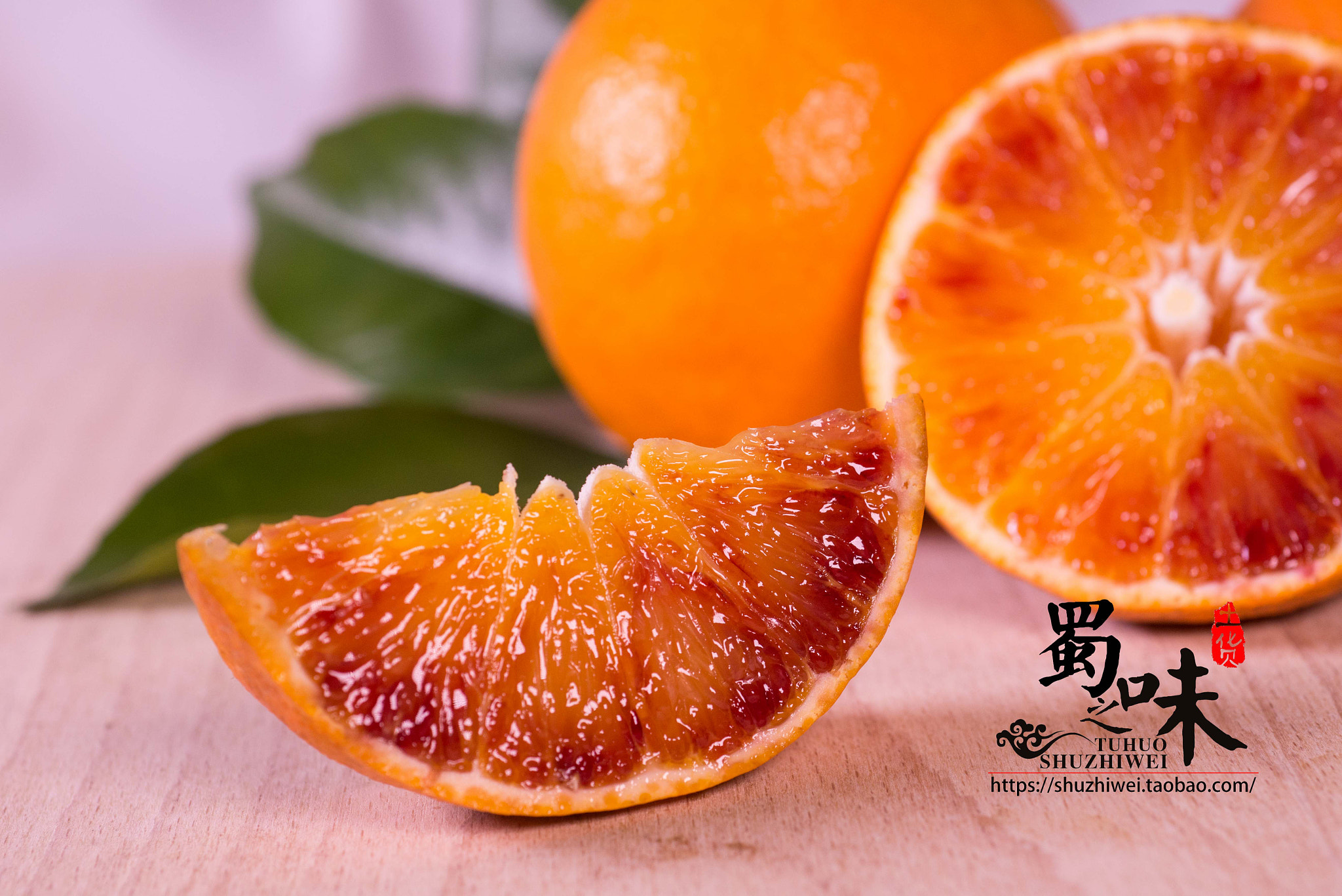 Nikon AF Micro-Nikkor 60mm F2.8D sample photo. 无核血橙 photography