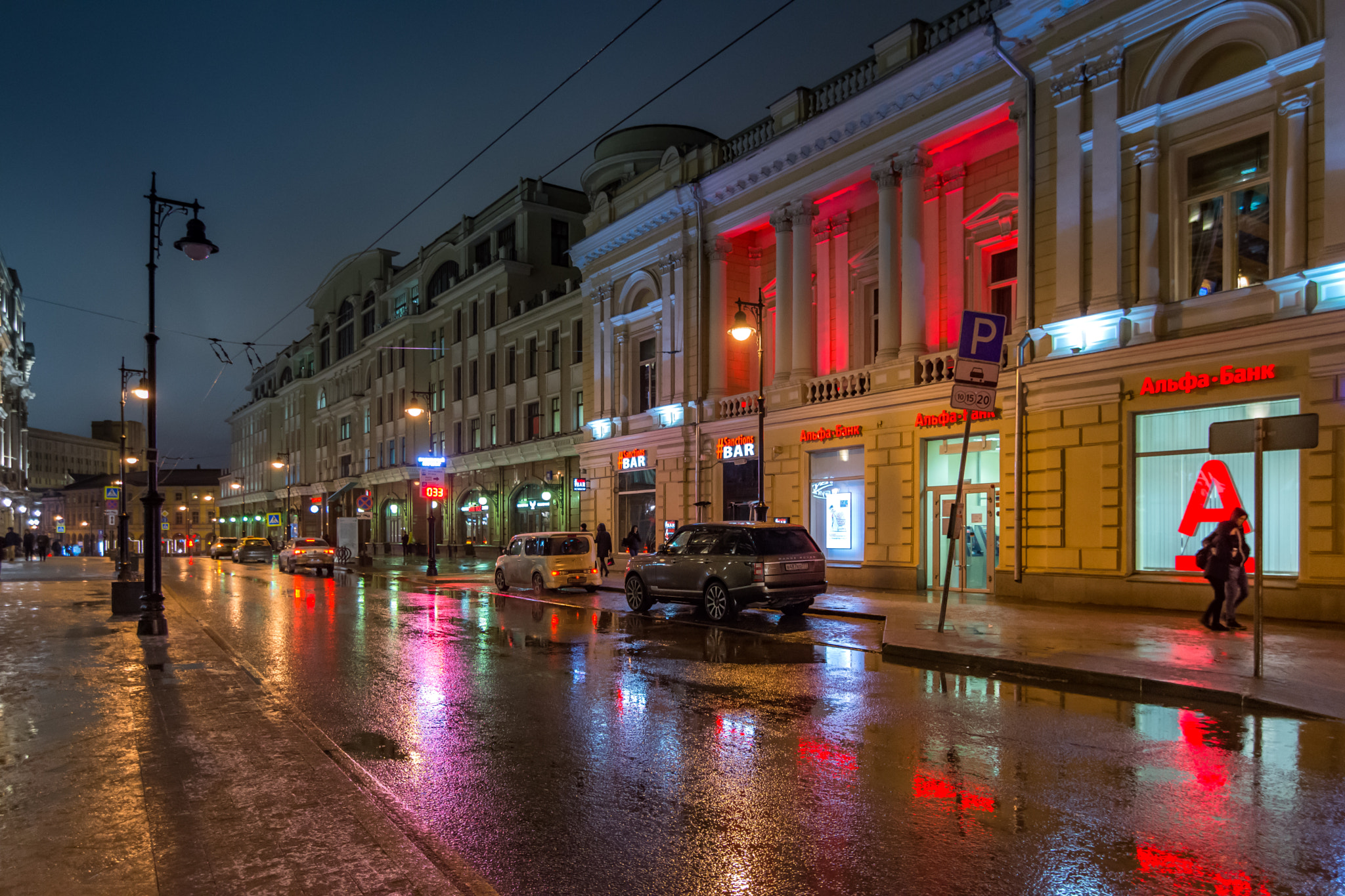 Tokina AT-X Pro 11-16mm F2.8 DX sample photo. Dsc photography