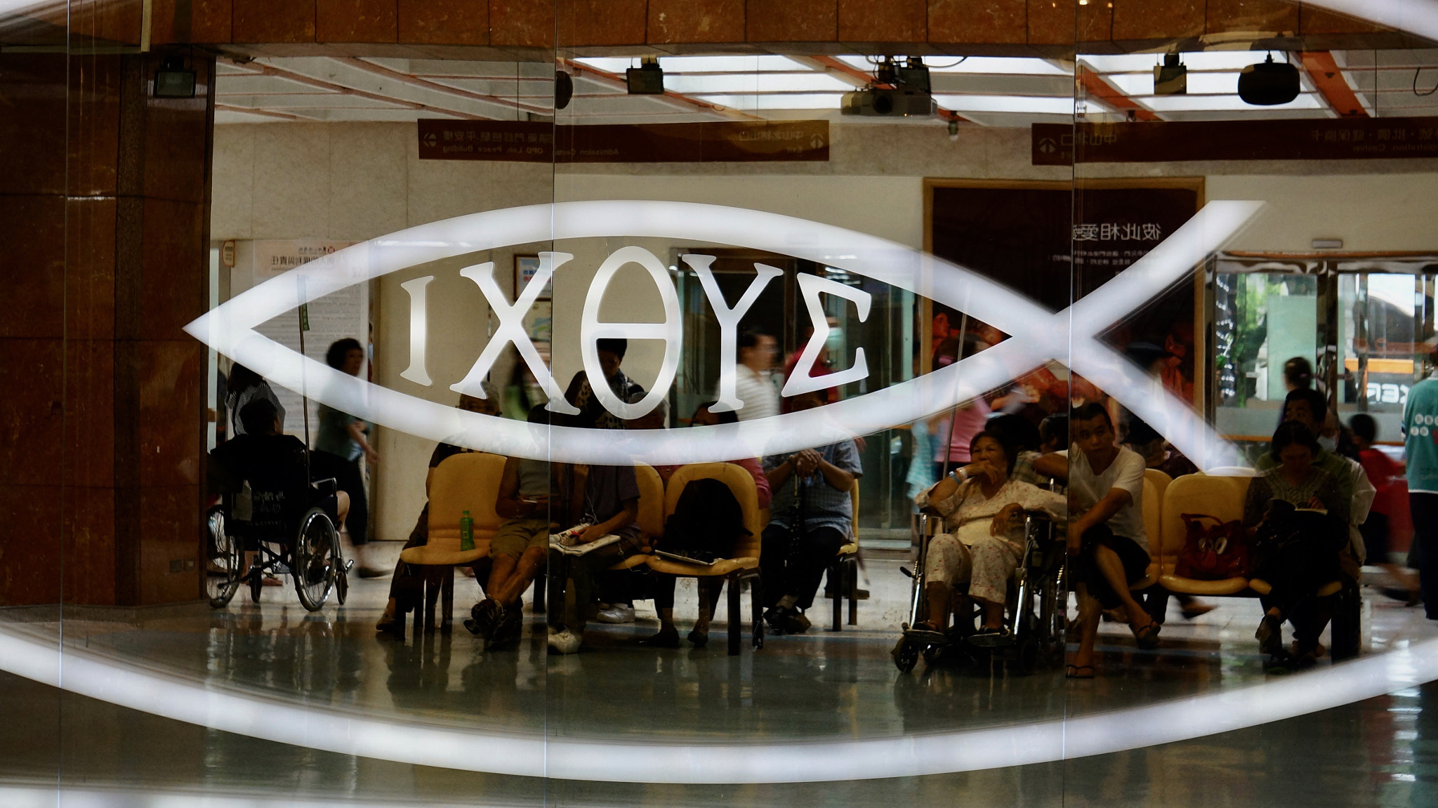 Sony E 55-210mm F4.5-6.3 OSS sample photo. Taipei mackay hospital photography