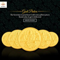 goldcoins