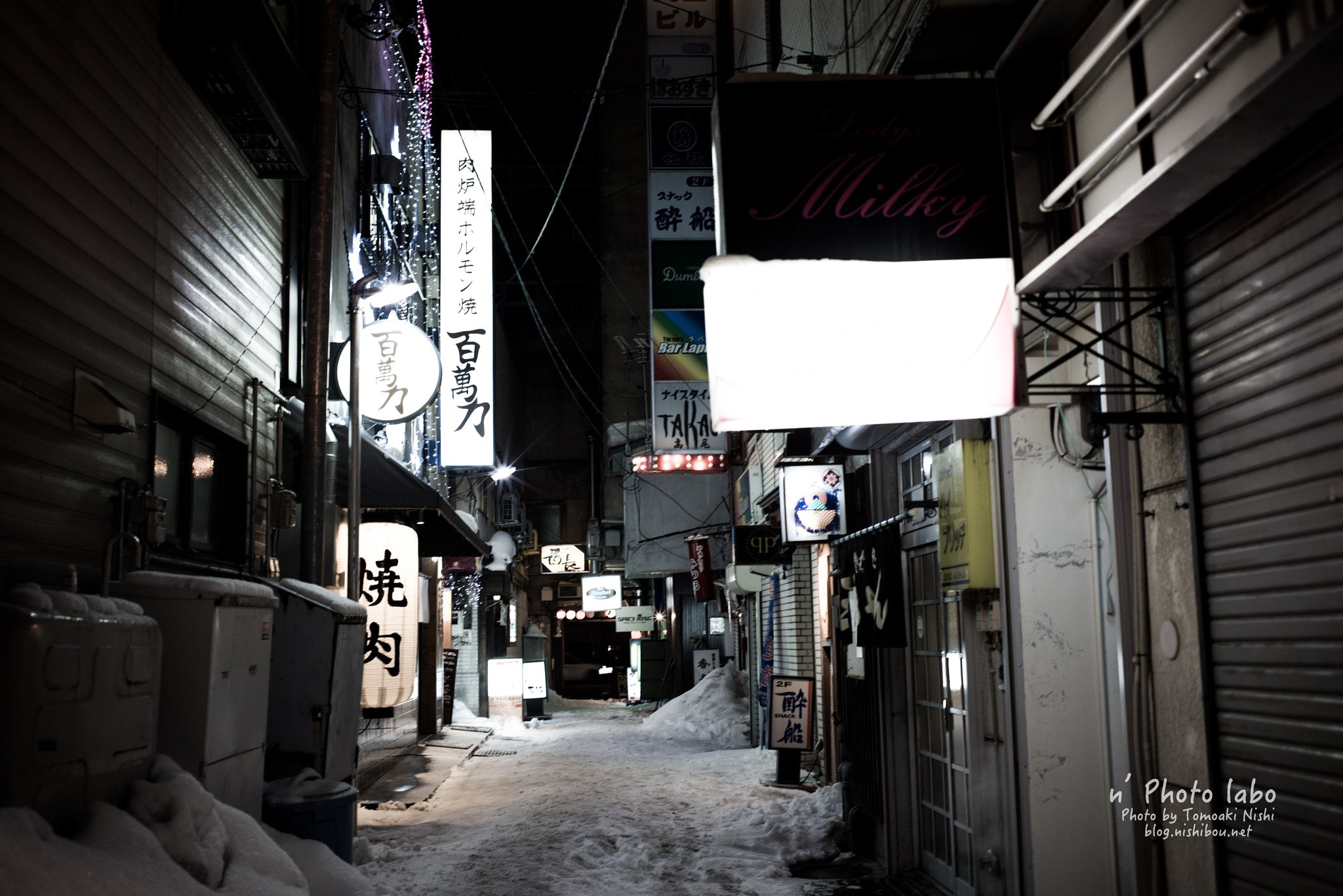 Sony a7R sample photo. 繁華街 photography