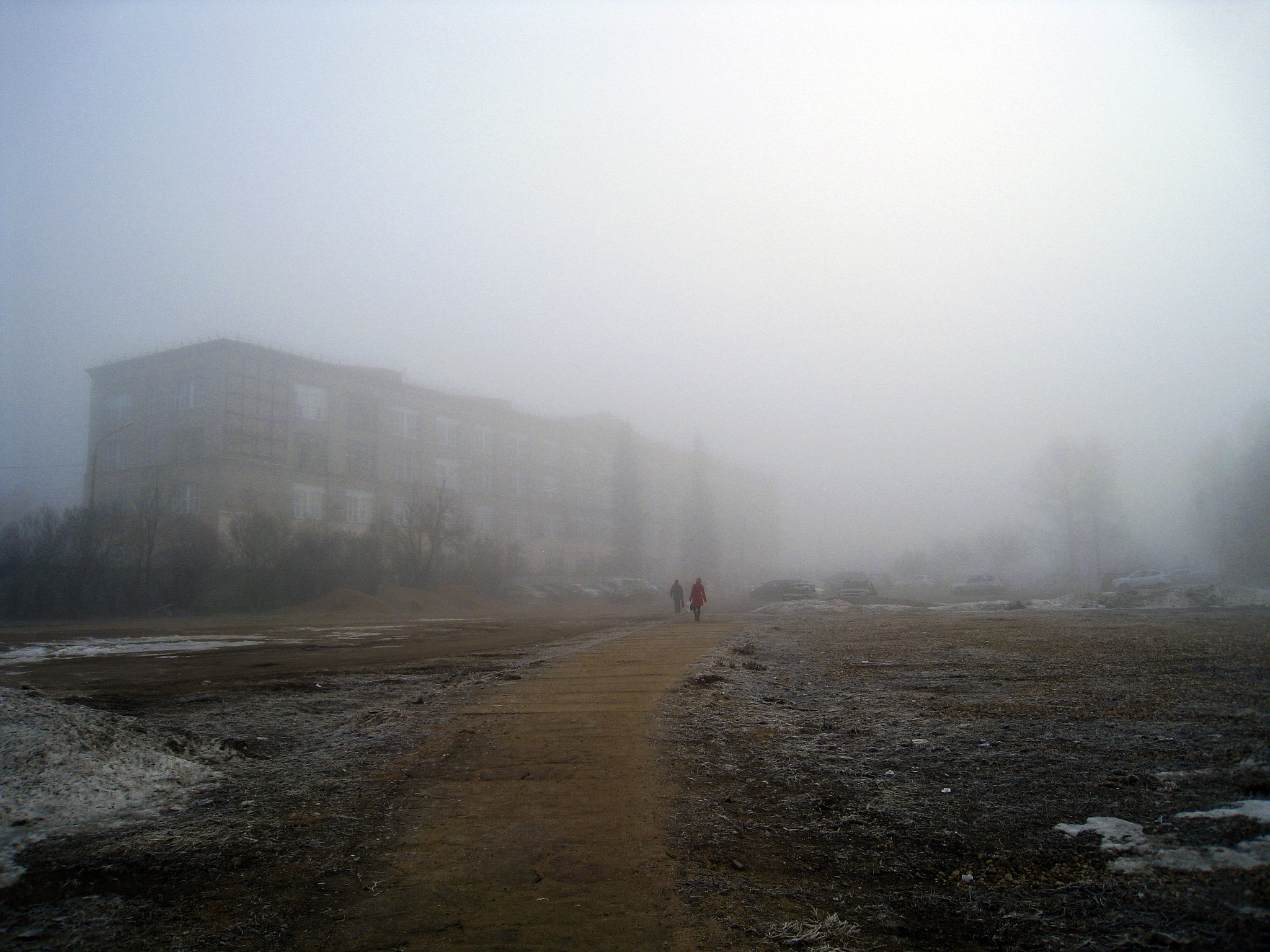 Canon DIGITAL IXUS 860 IS sample photo. Fog photography