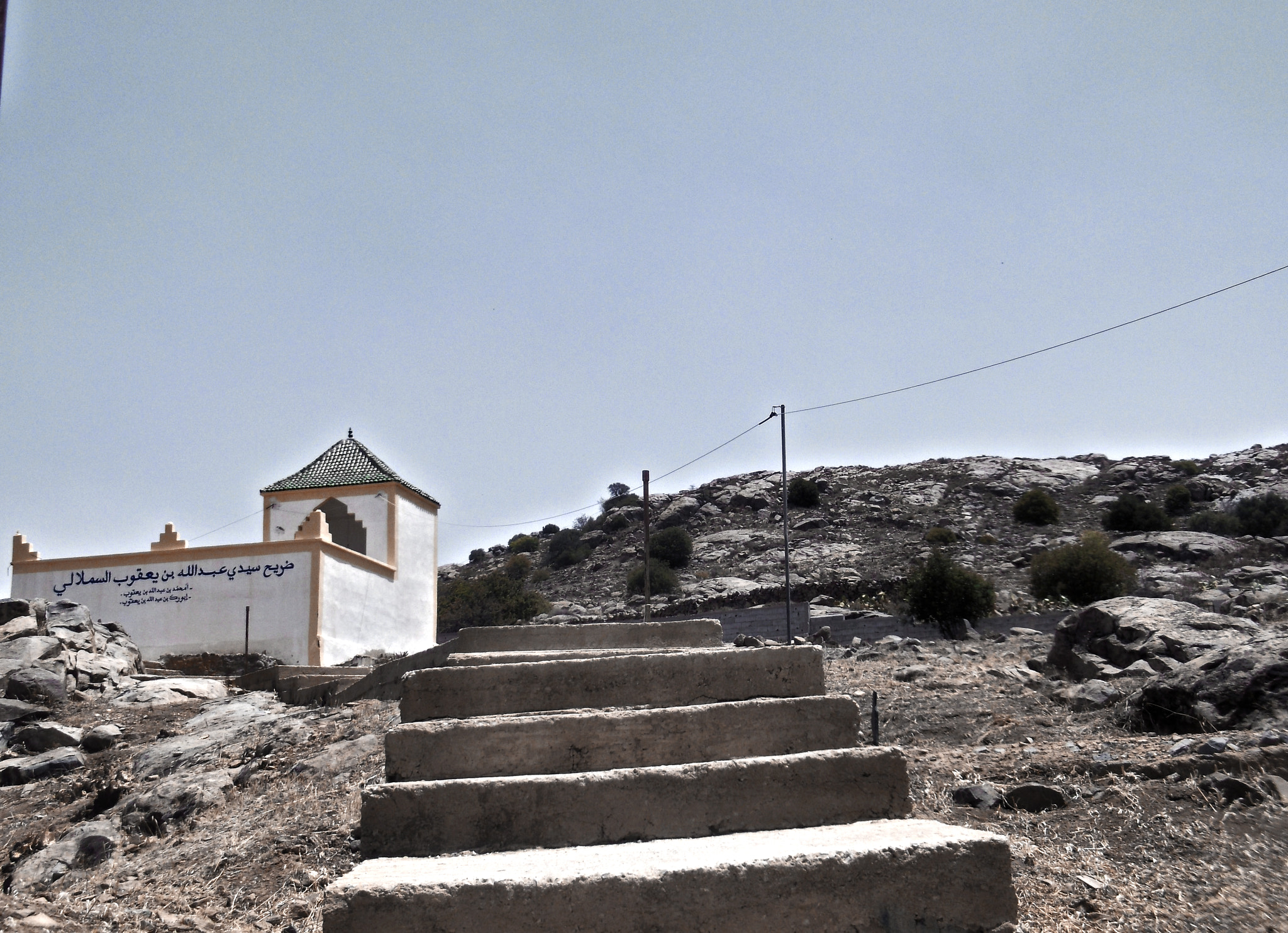 Fujifilm FinePix JV300 sample photo. Their holy place photography