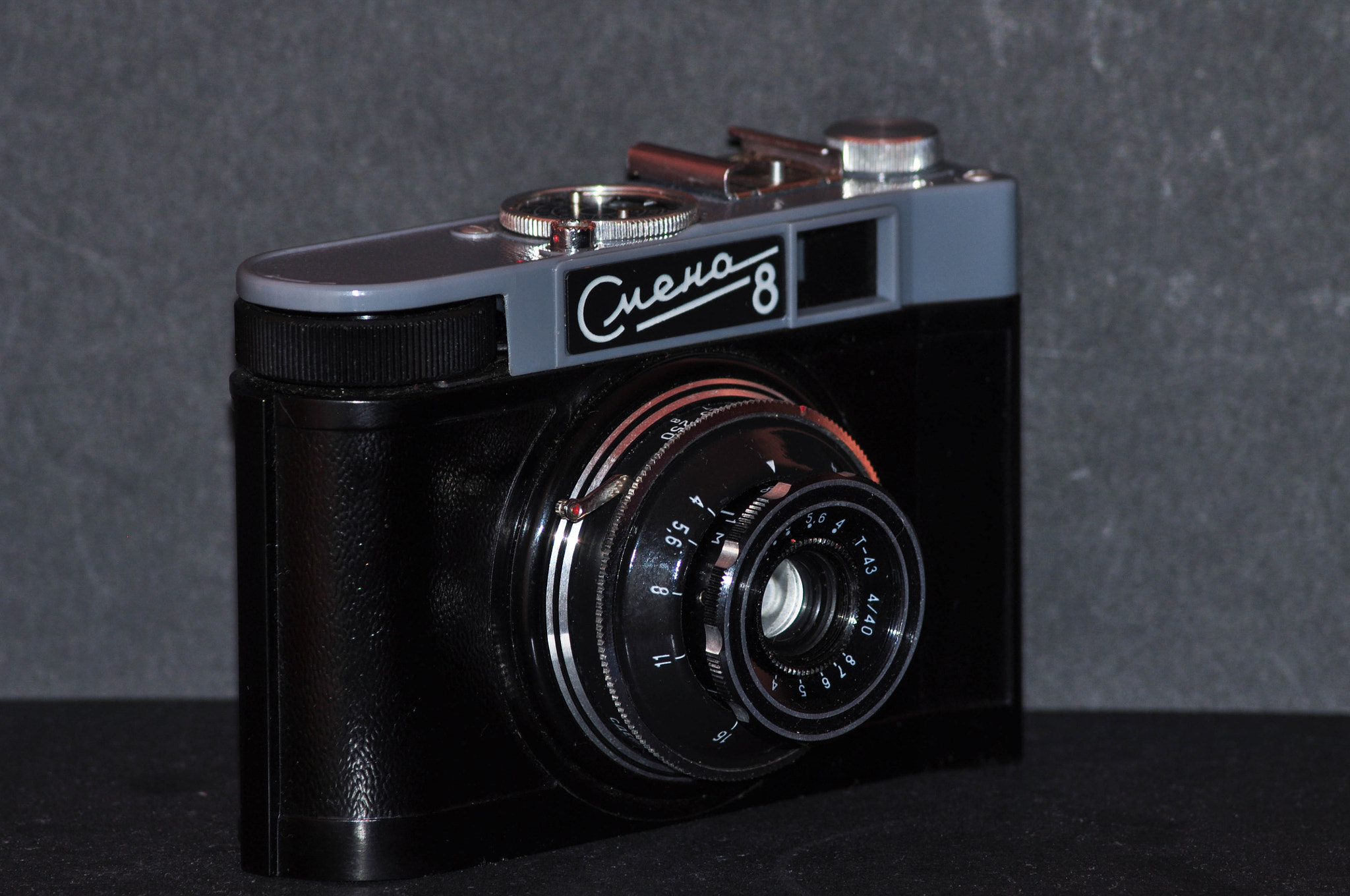 Nikon D5000 sample photo. Cmena 8 photography