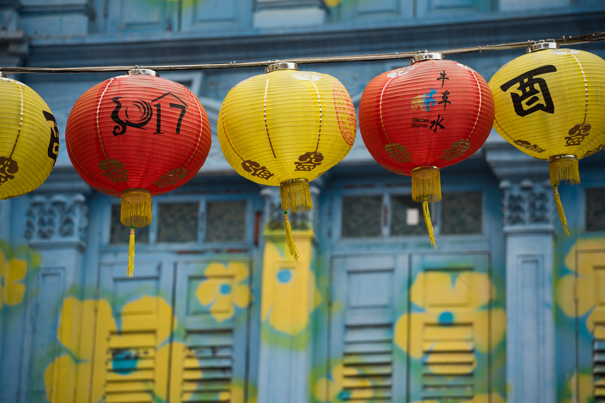 Nikon AF-S Nikkor 70-200mm F4G ED VR sample photo. Lanterns photography