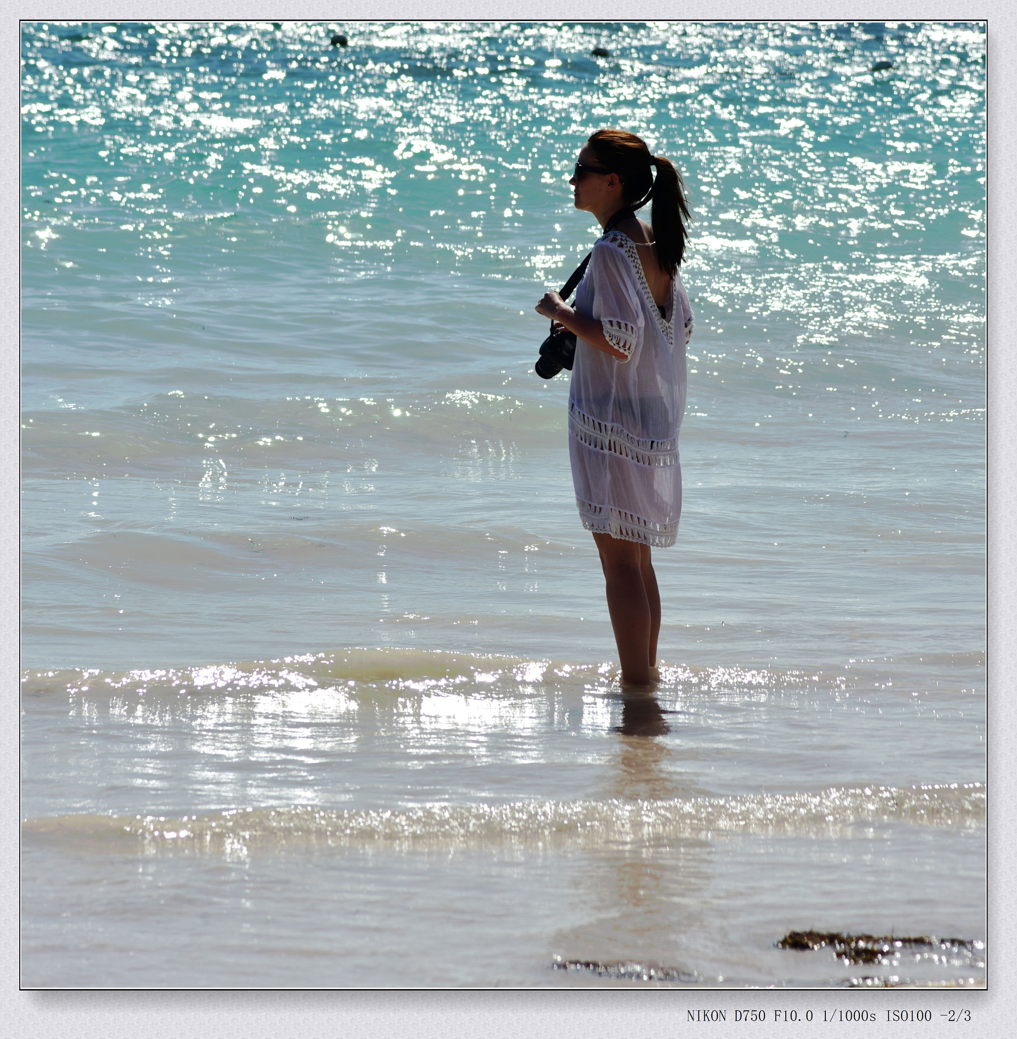 Nikon AF Nikkor 70-300mm F4-5.6G sample photo. At the beach photography