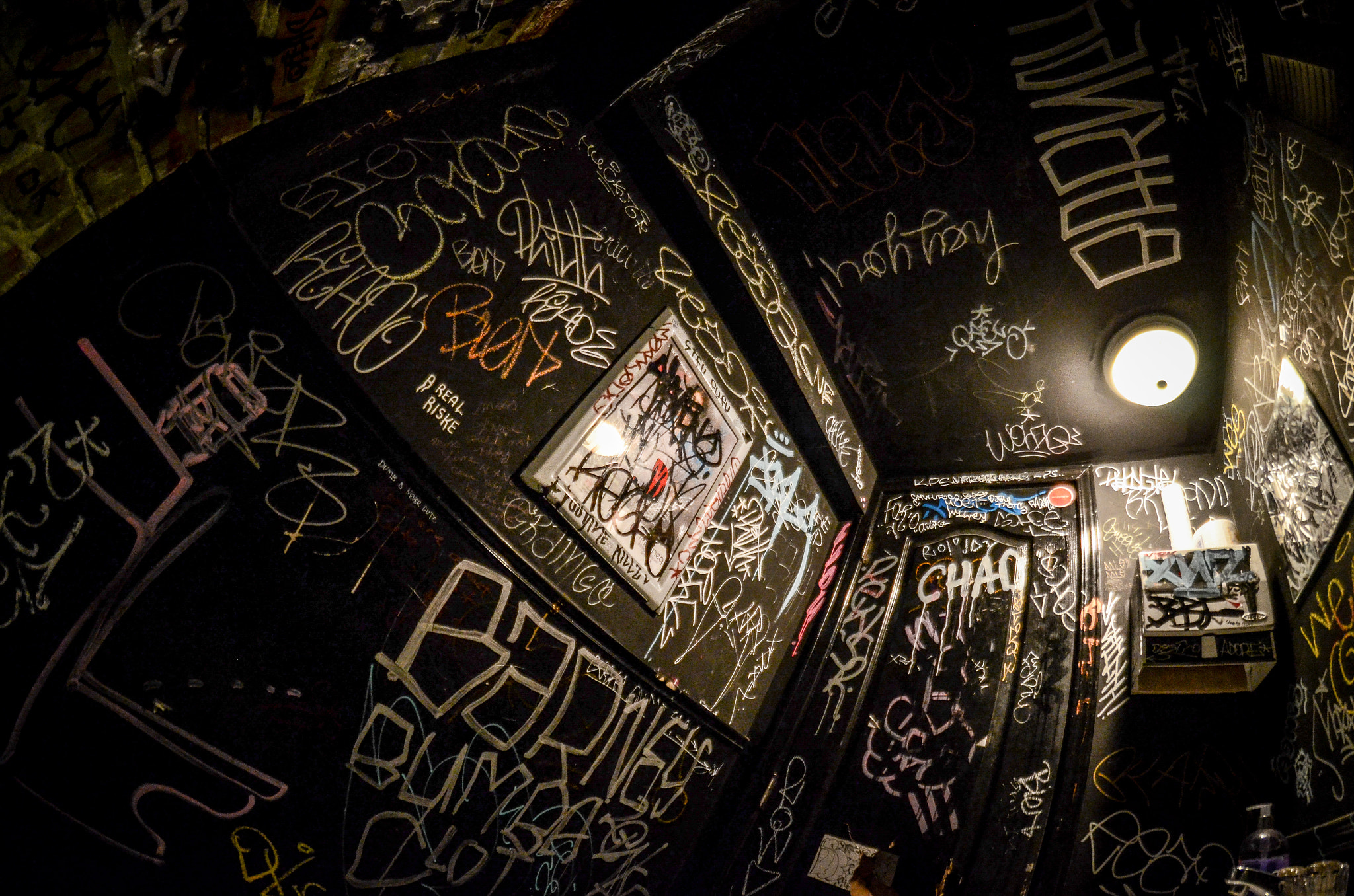 Nikon D7000 + Samyang 8mm F3.5 Aspherical IF MC Fisheye sample photo. Panic room photography