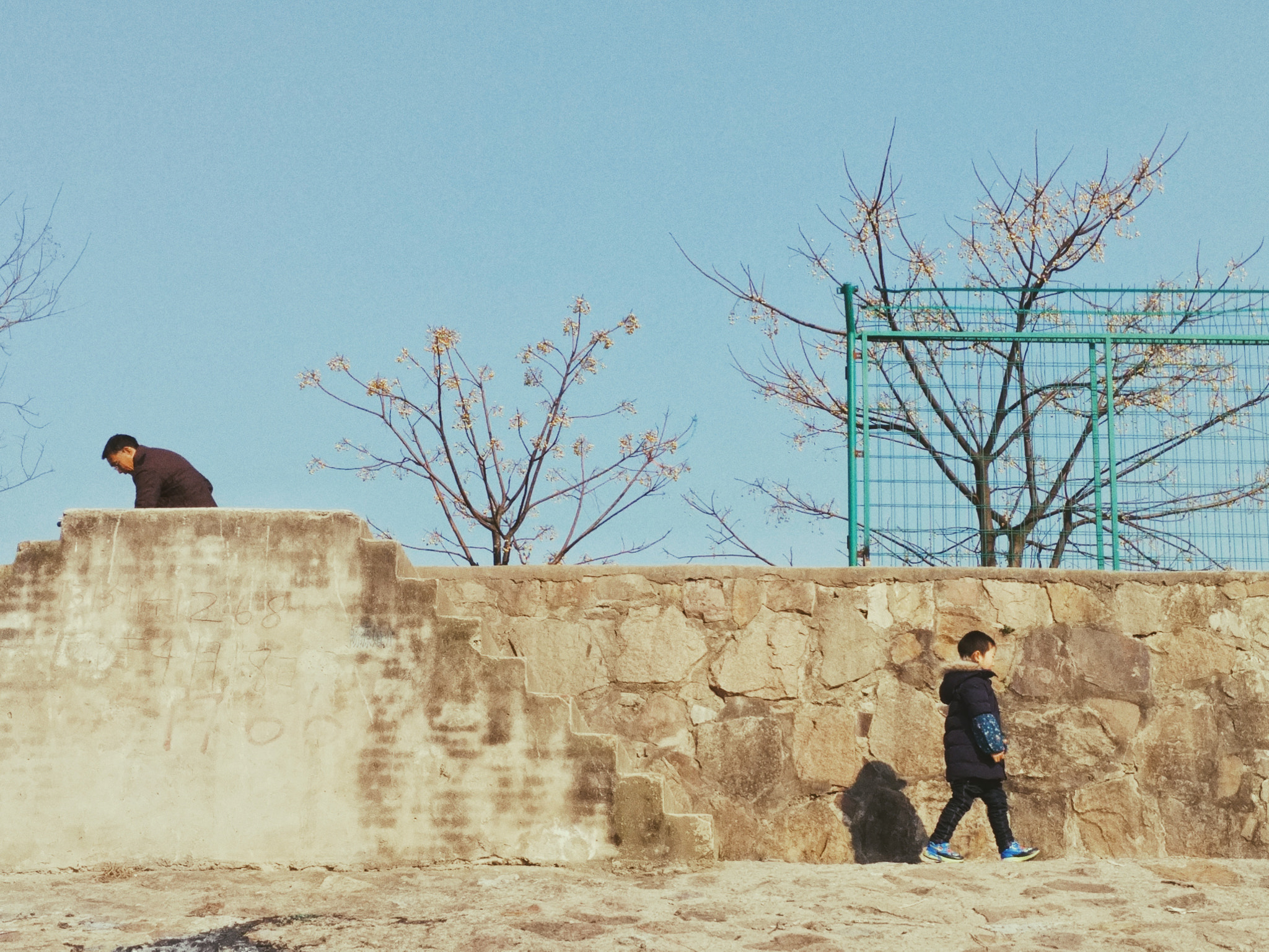Xiaomi Mi-4c sample photo